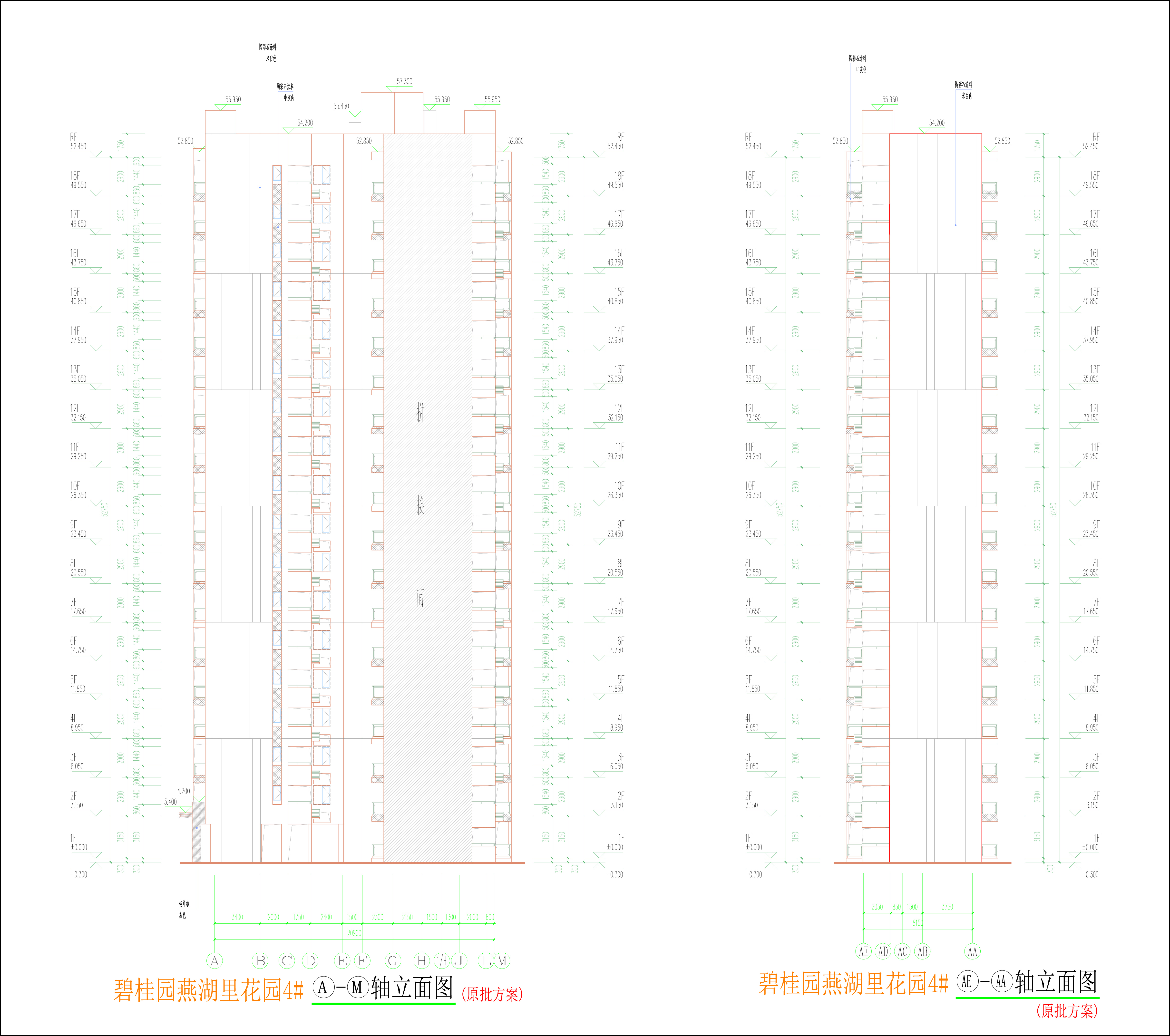 4#樓立面圖（3-3）.jpg