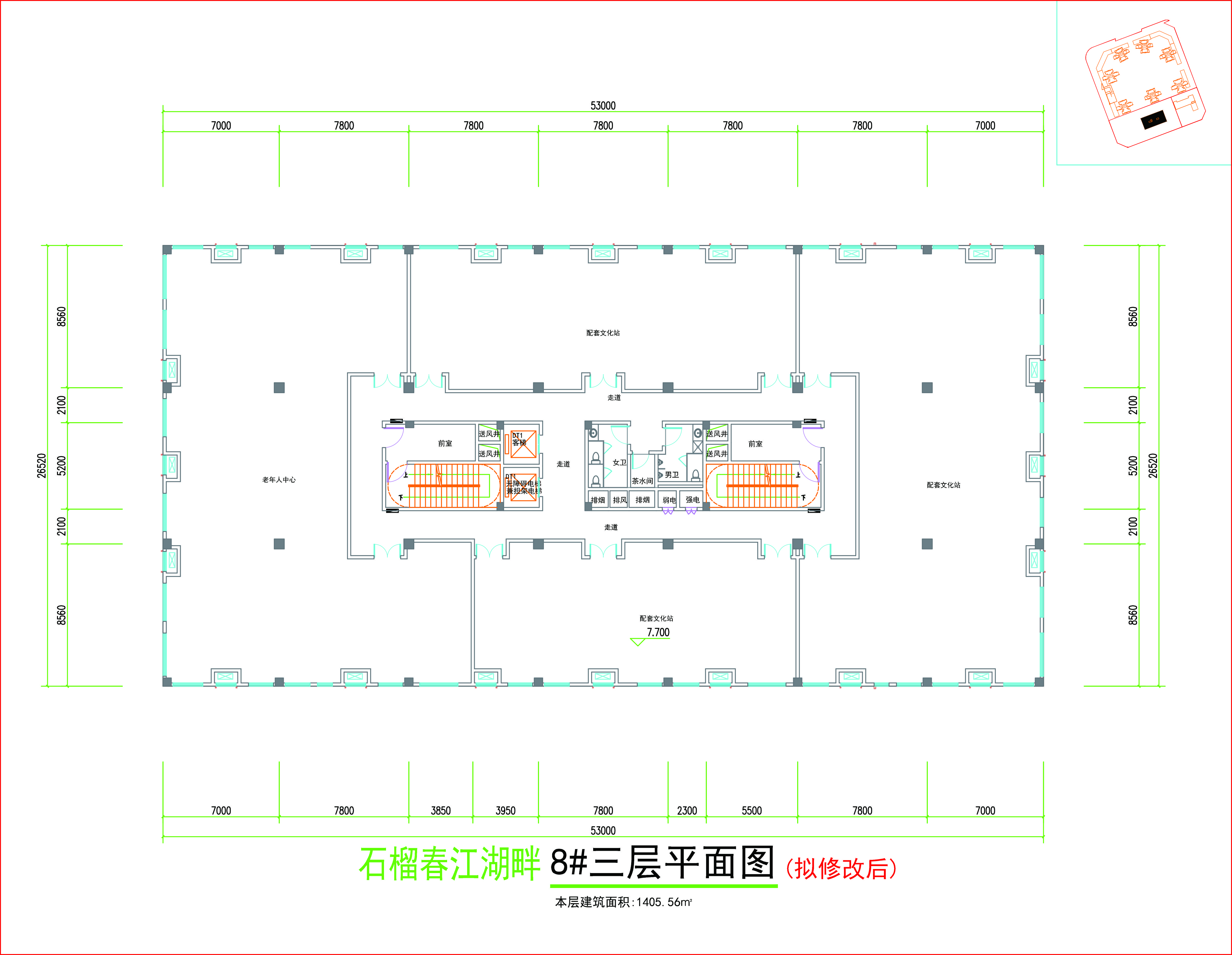 三層平面圖(擬修改后).jpg