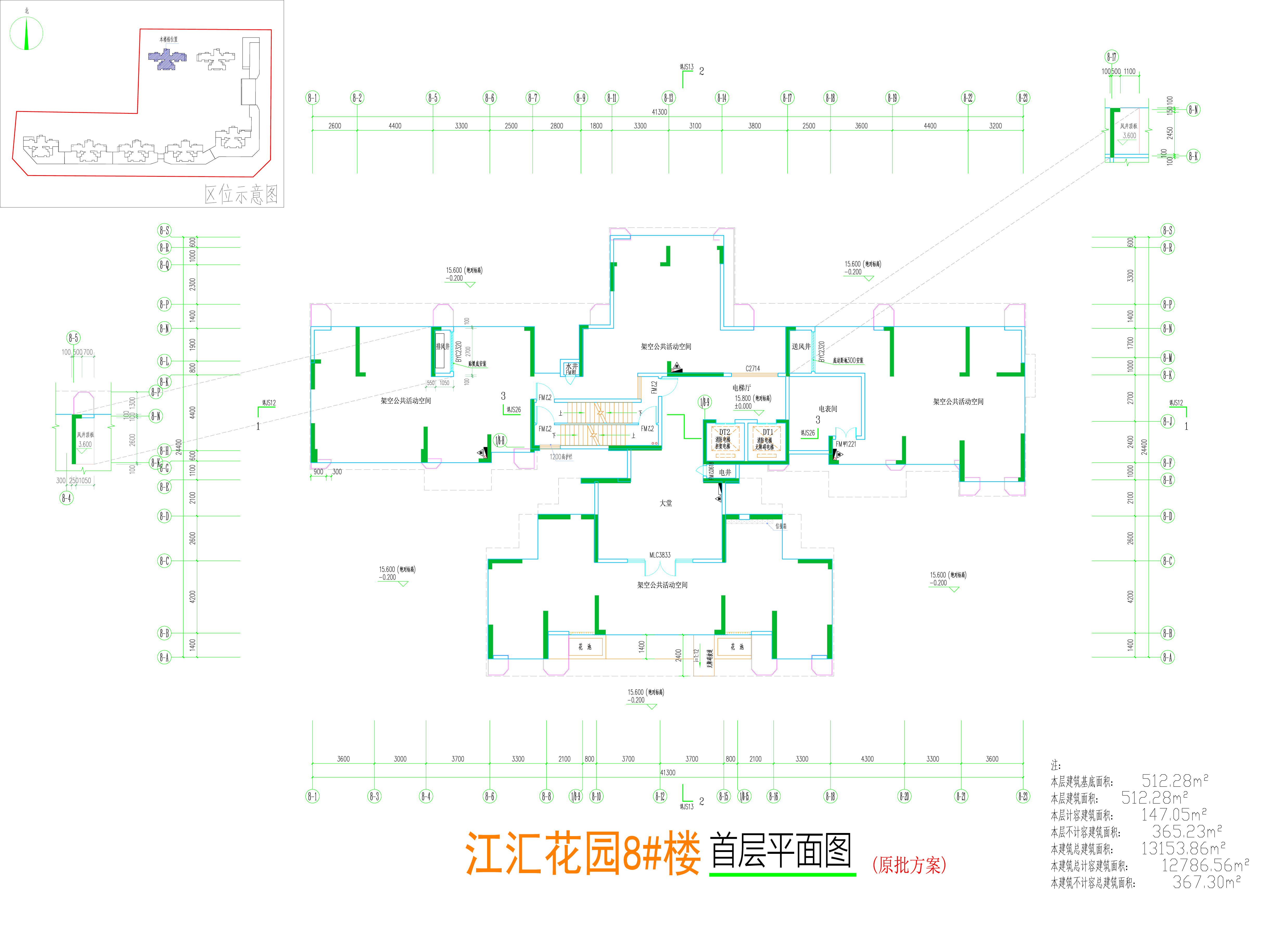 8#樓首層平面圖.jpg