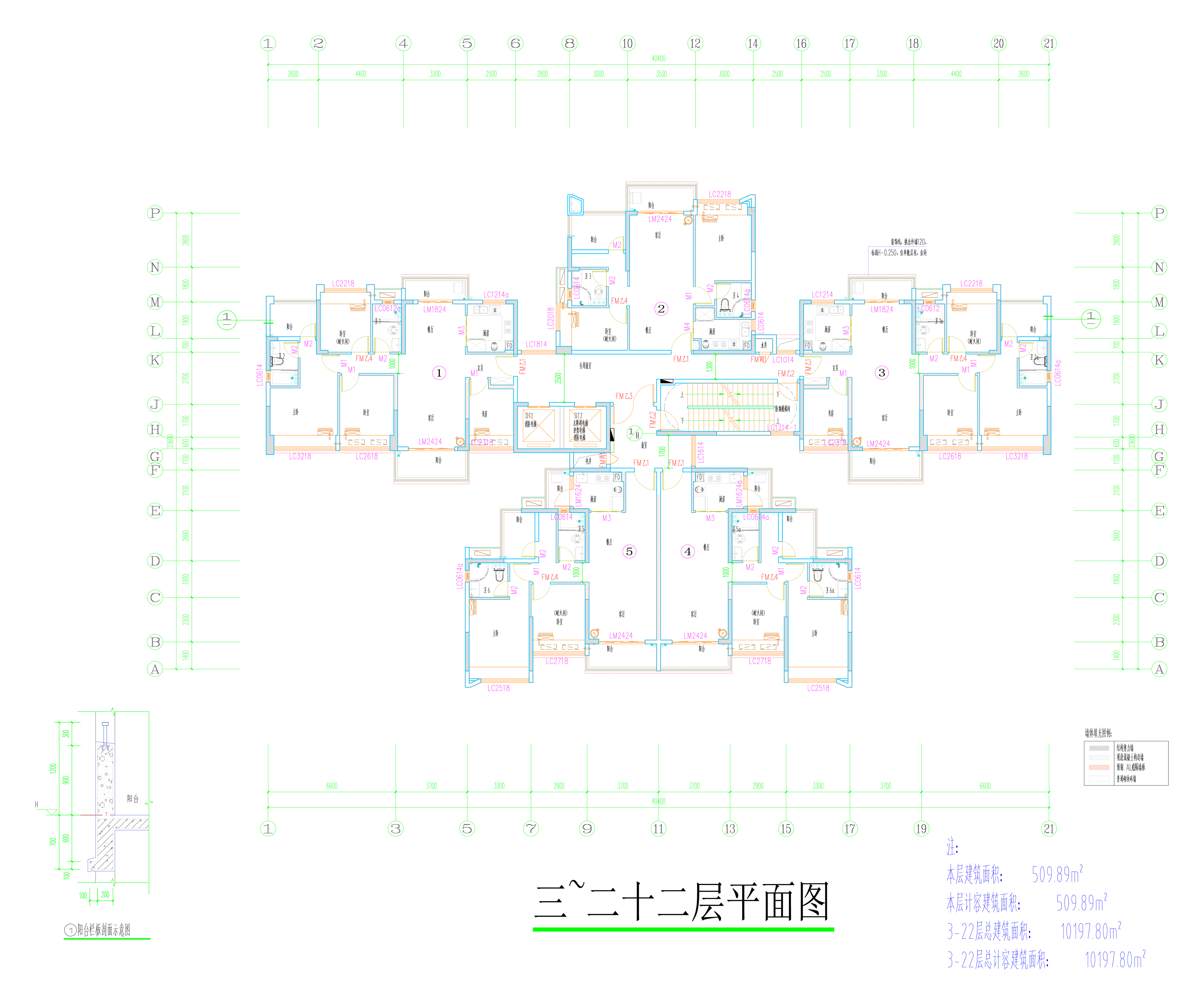 2#樓三至二十二層平面圖.jpg