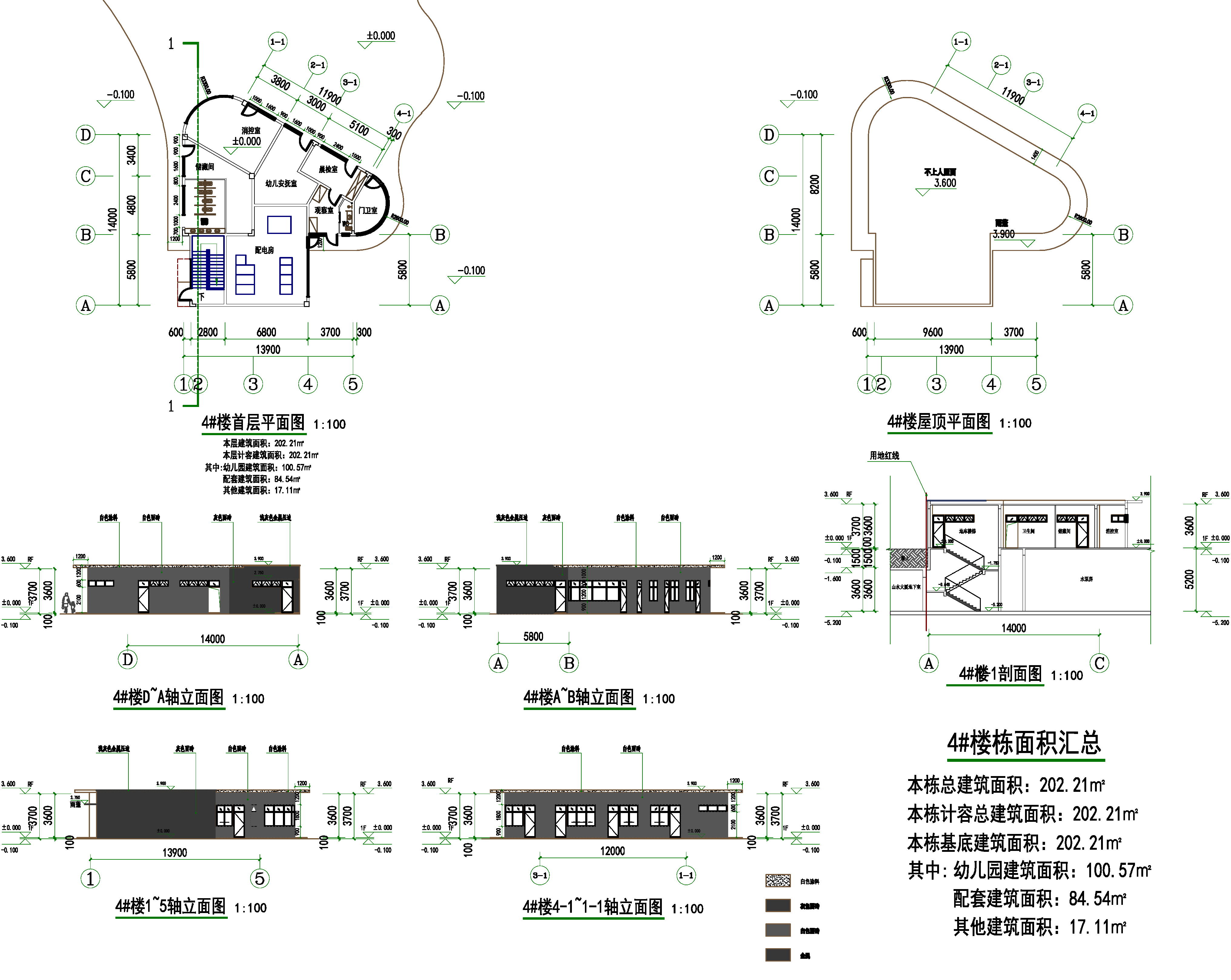 擬申請(qǐng)修改4#建筑設(shè)計(jì)方案.jpg