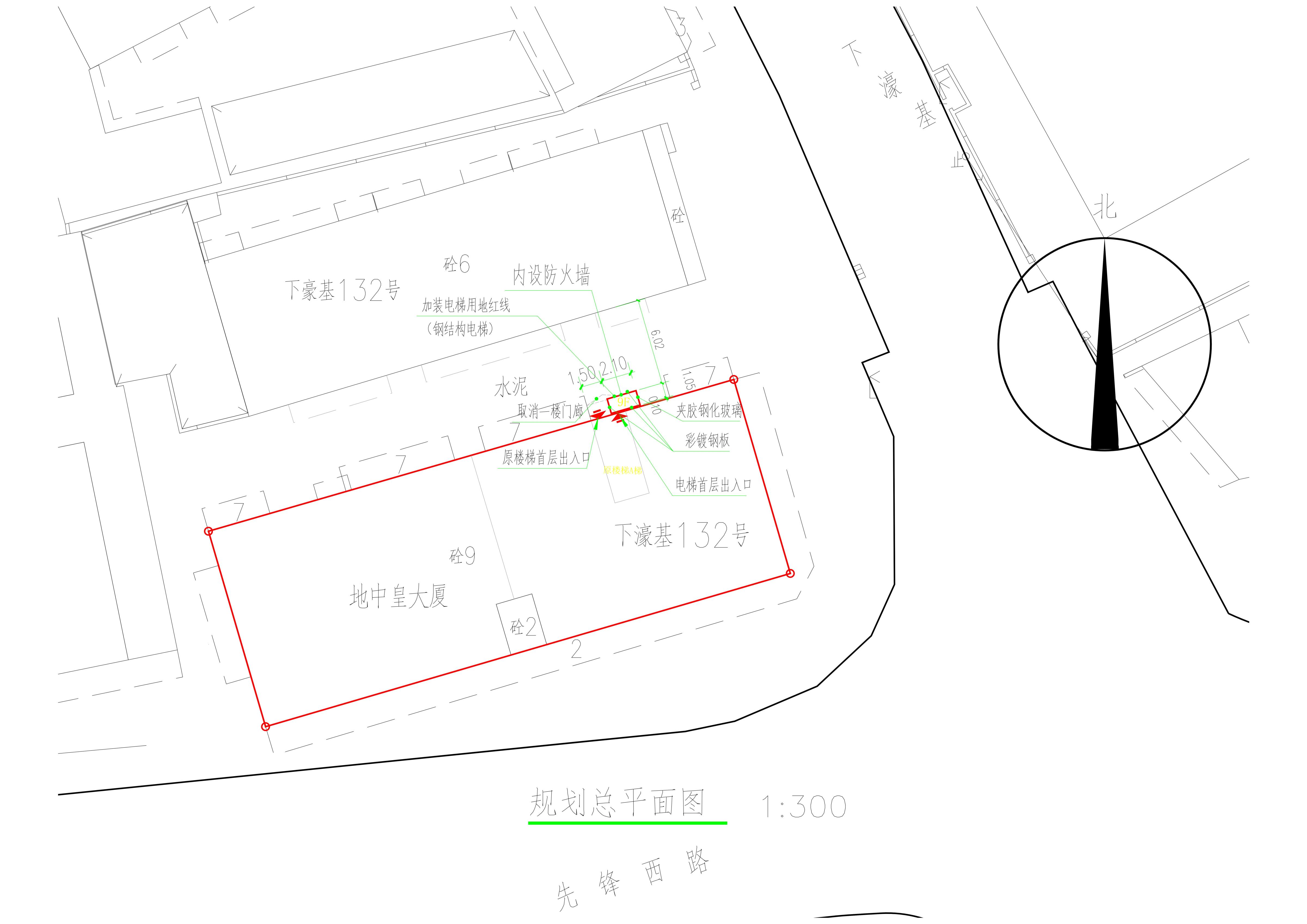 下濠基132號(hào)a梯加裝電梯總平面方案.jpg