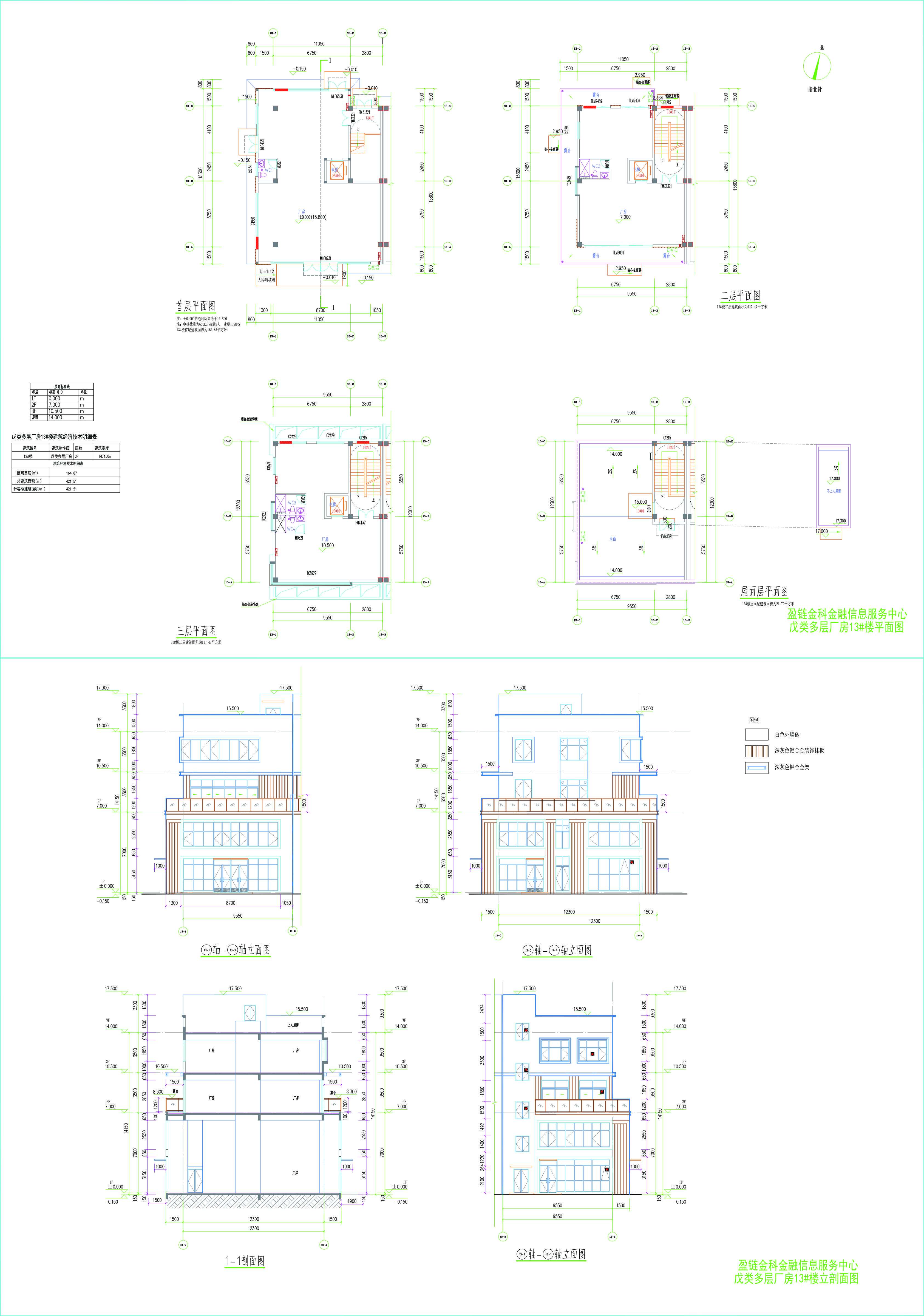 13#樓建施圖.jpg