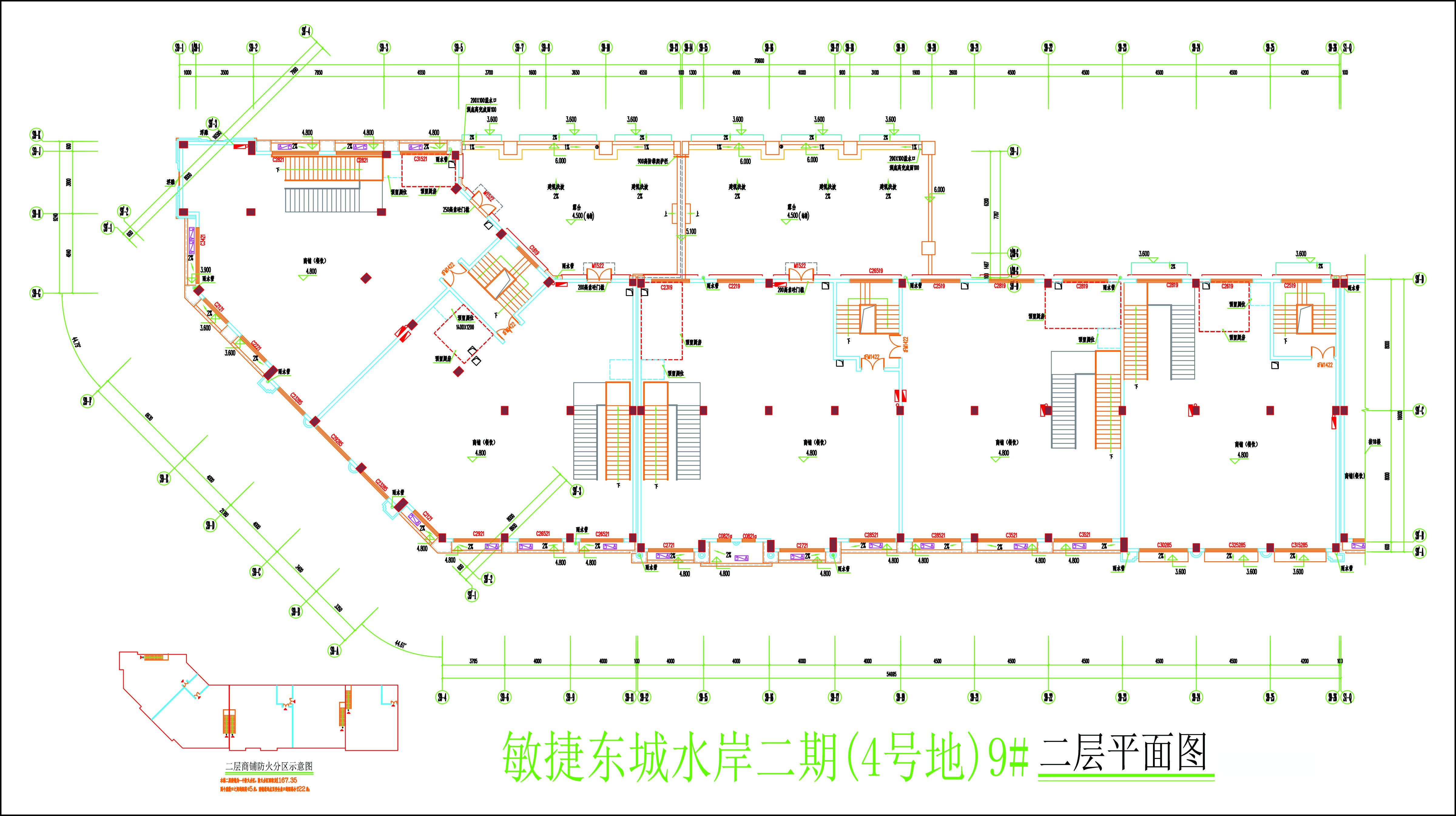 9號樓二層平面圖(擬修改后).jpg