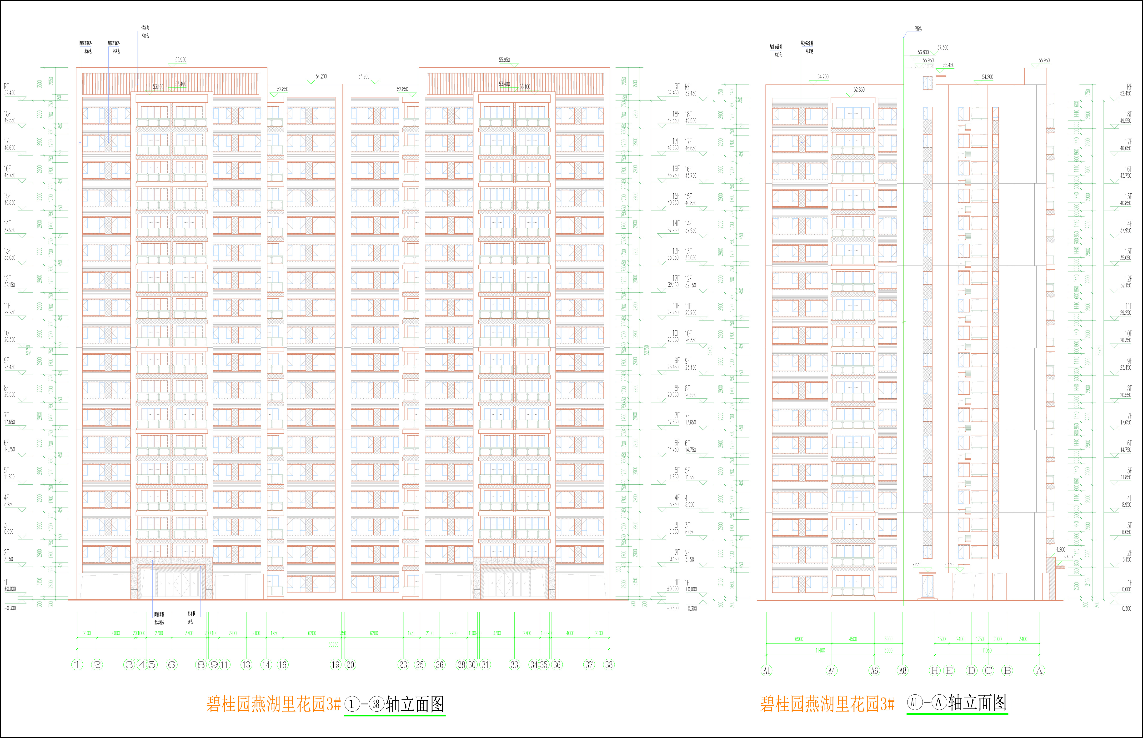 （擬修改后）3#樓立面圖（3-1）.jpg