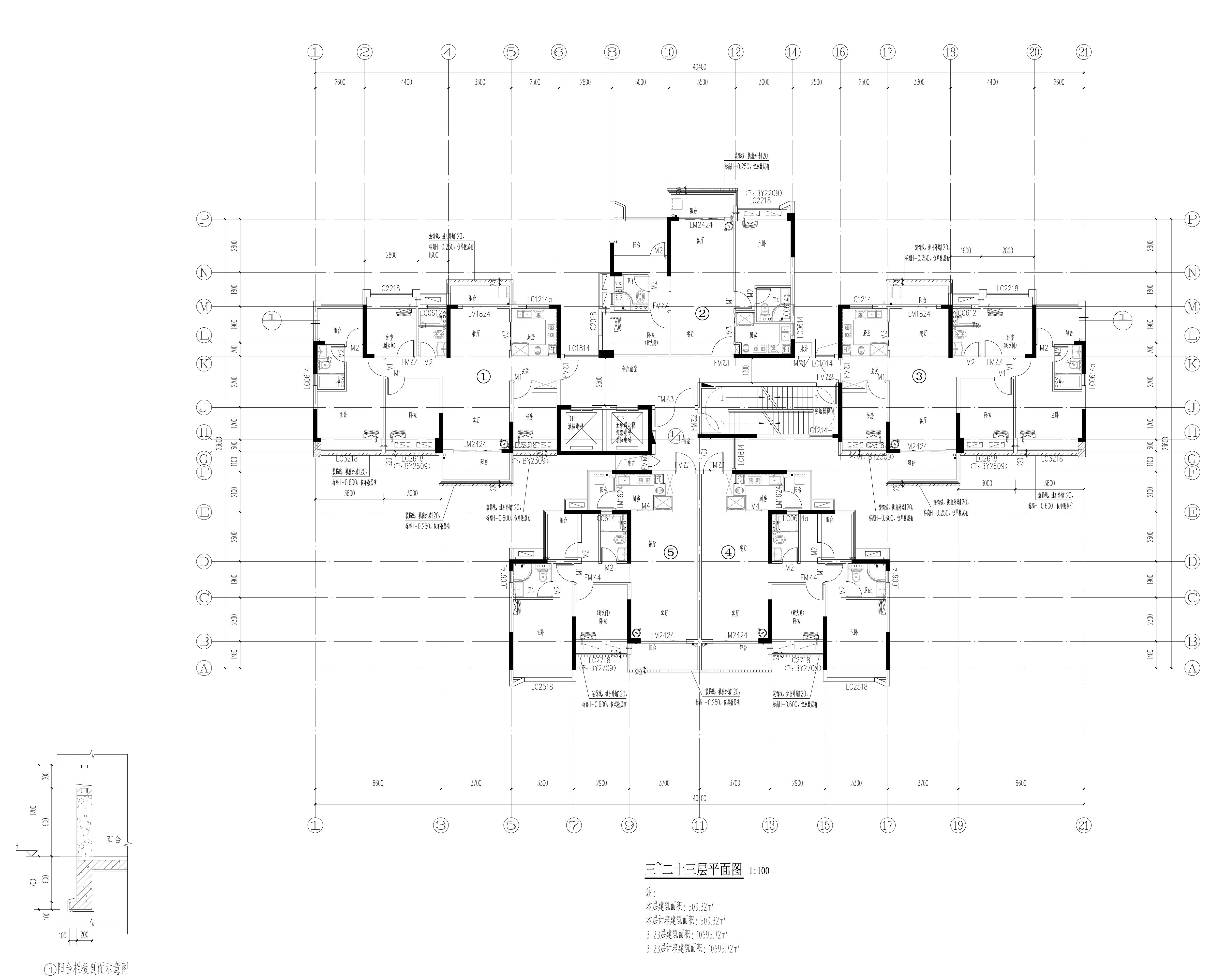 1#_三~二十三層平面圖.jpg
