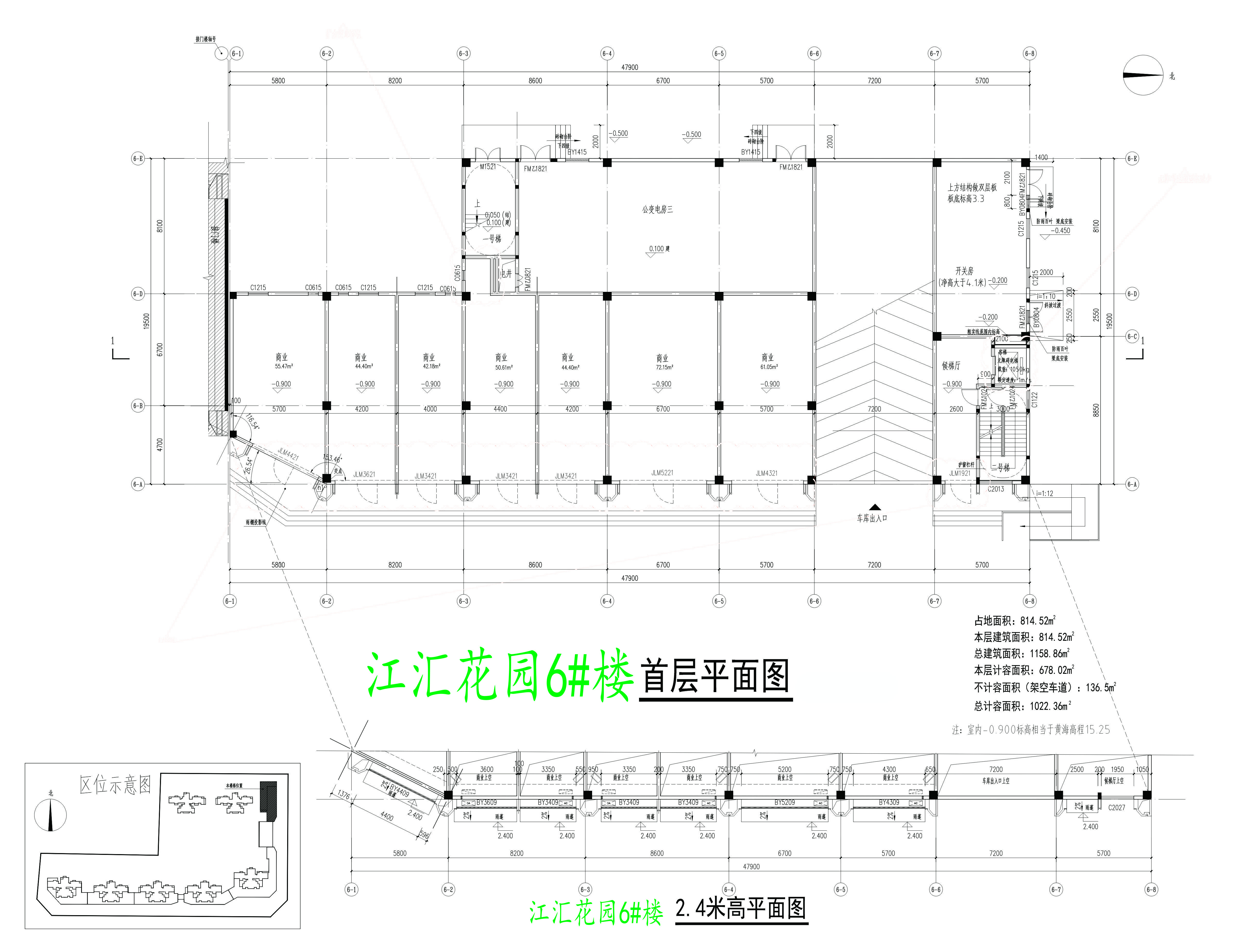 6#樓首層平面圖.jpg