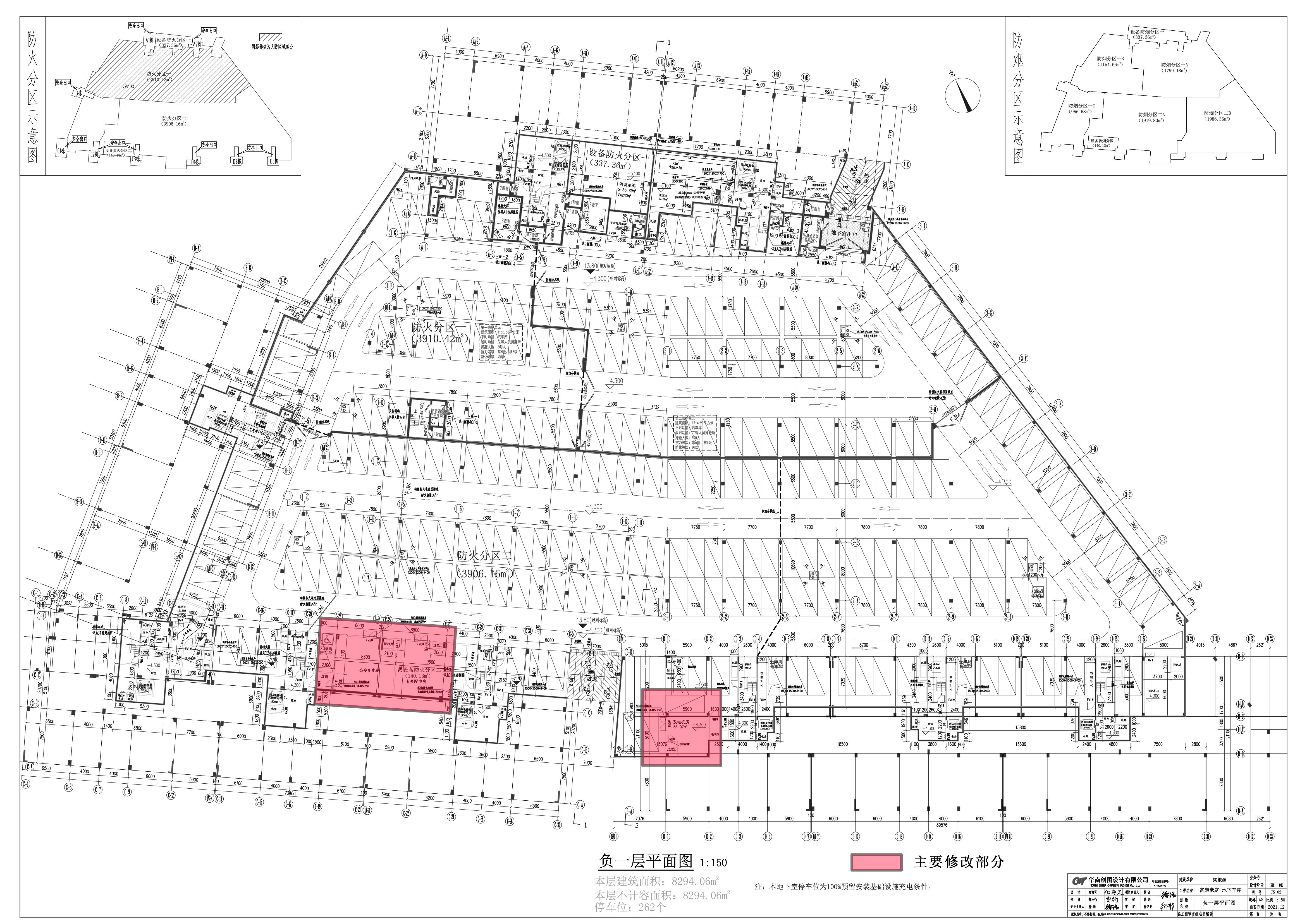 富康豪庭地下車庫建筑報(bào)建圖_t3-模型.jpg