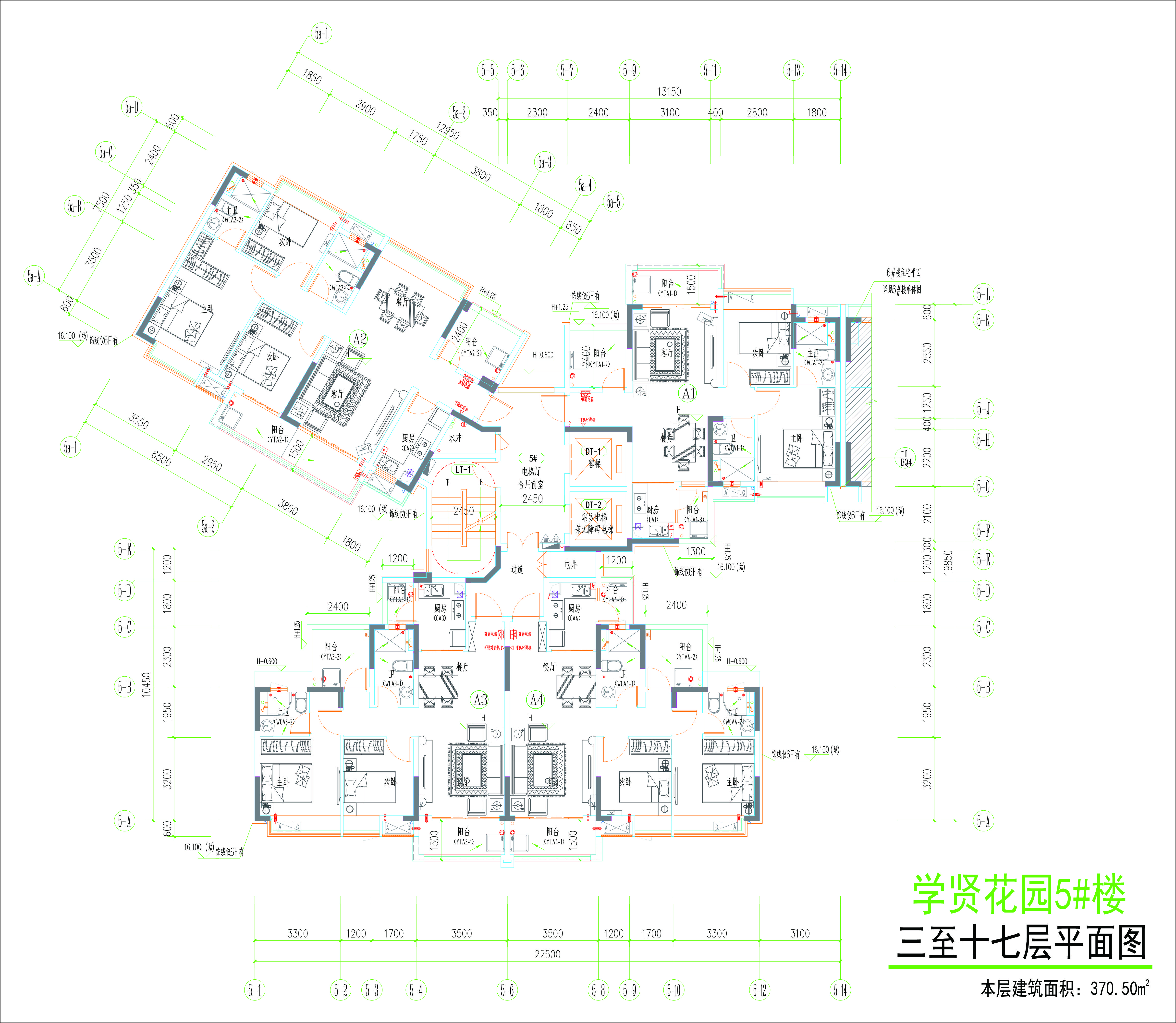 5#樓標(biāo)準(zhǔn)層平面圖.jpg