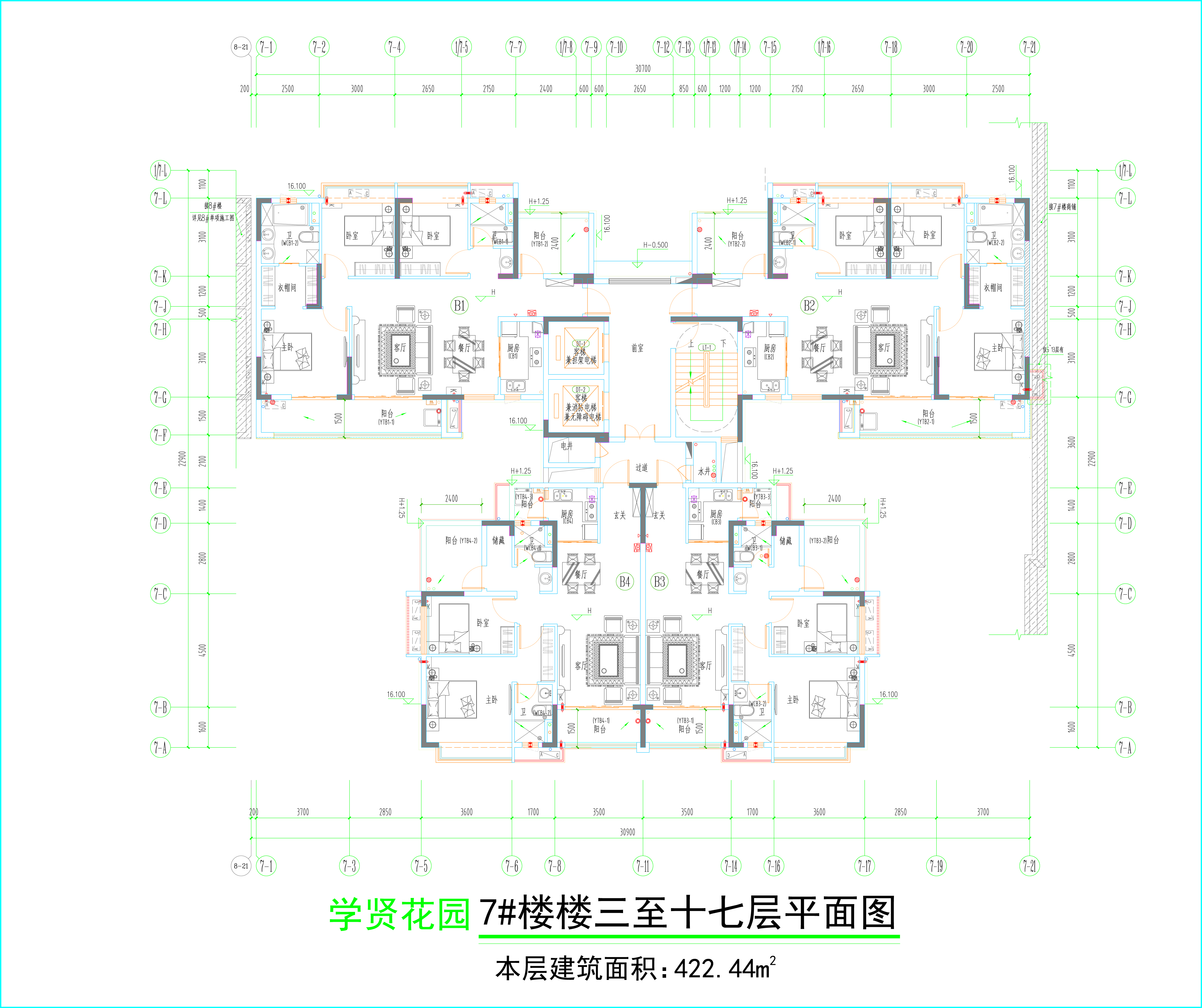 7#樓標(biāo)準(zhǔn)層平面圖.jpg