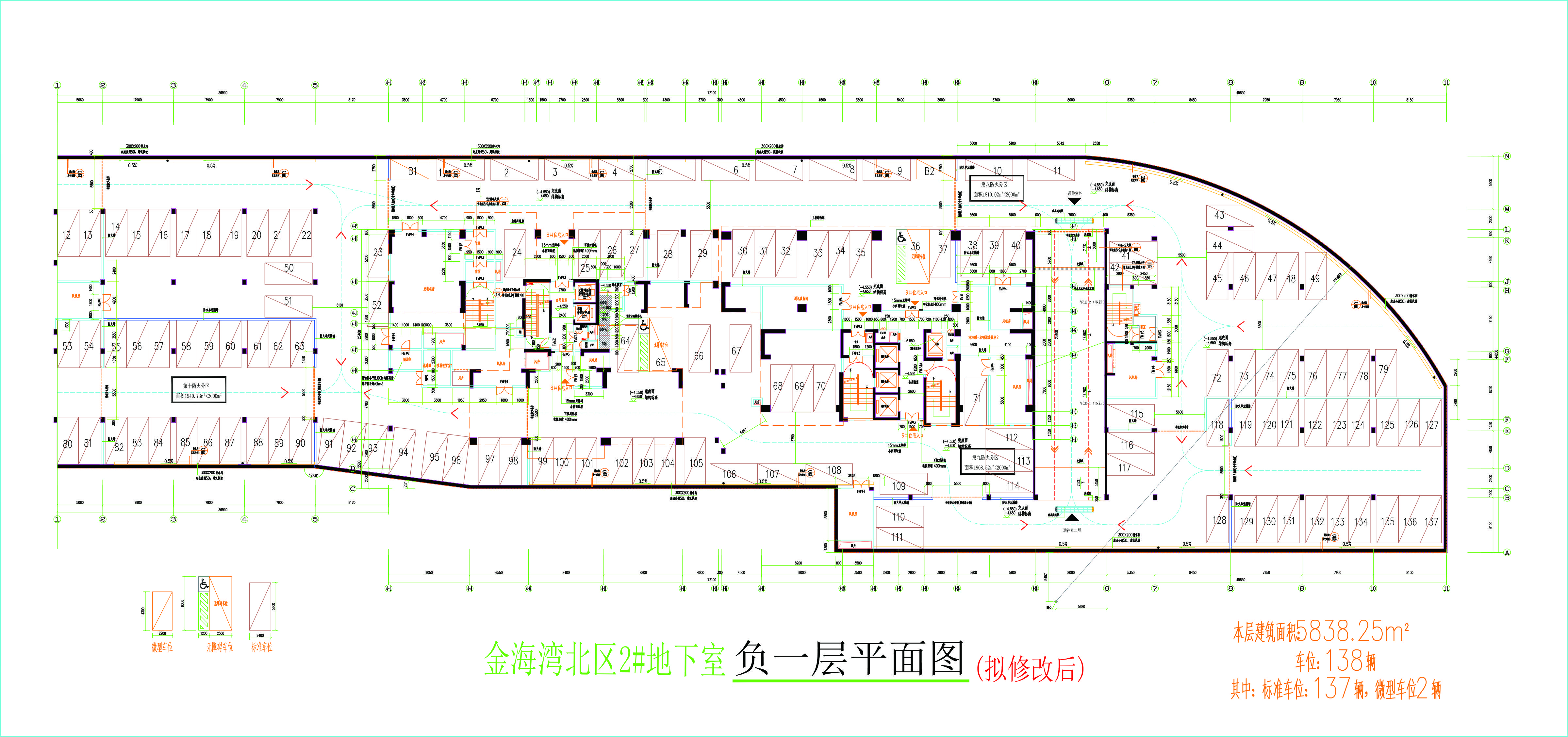 金海灣北區(qū)2#地下室負一層平面圖（擬修改后）.jpg