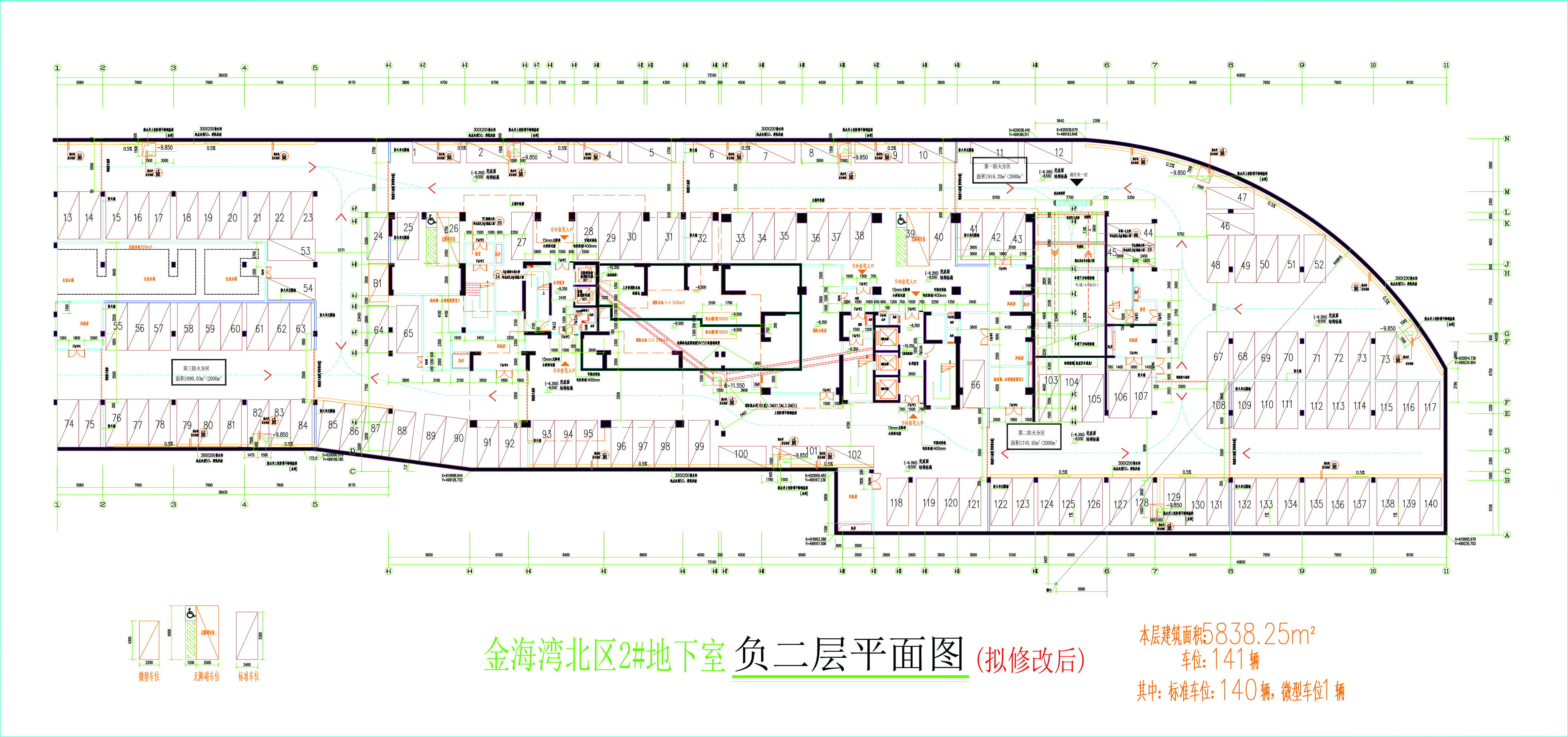 金海灣北區(qū)2#地下室負二層平面圖（擬修改后）.jpg