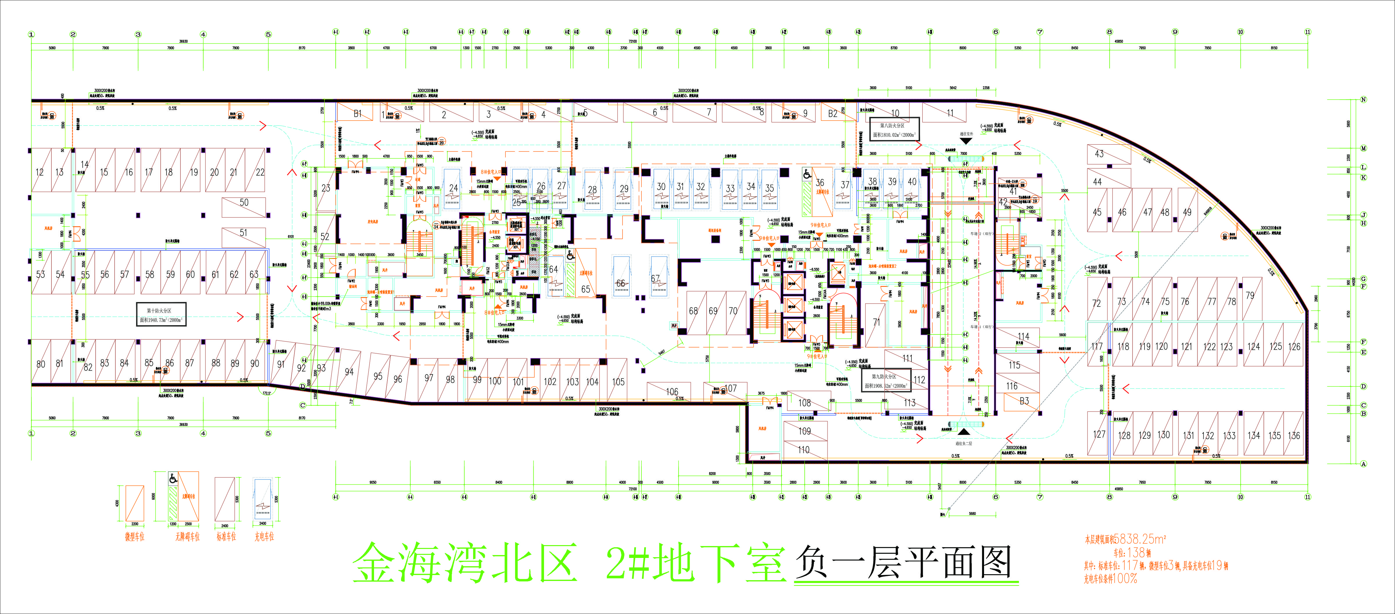 金海灣北區(qū)2#地下室負(fù)一層平面圖.jpg