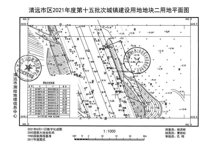 1_頁面_2.jpg