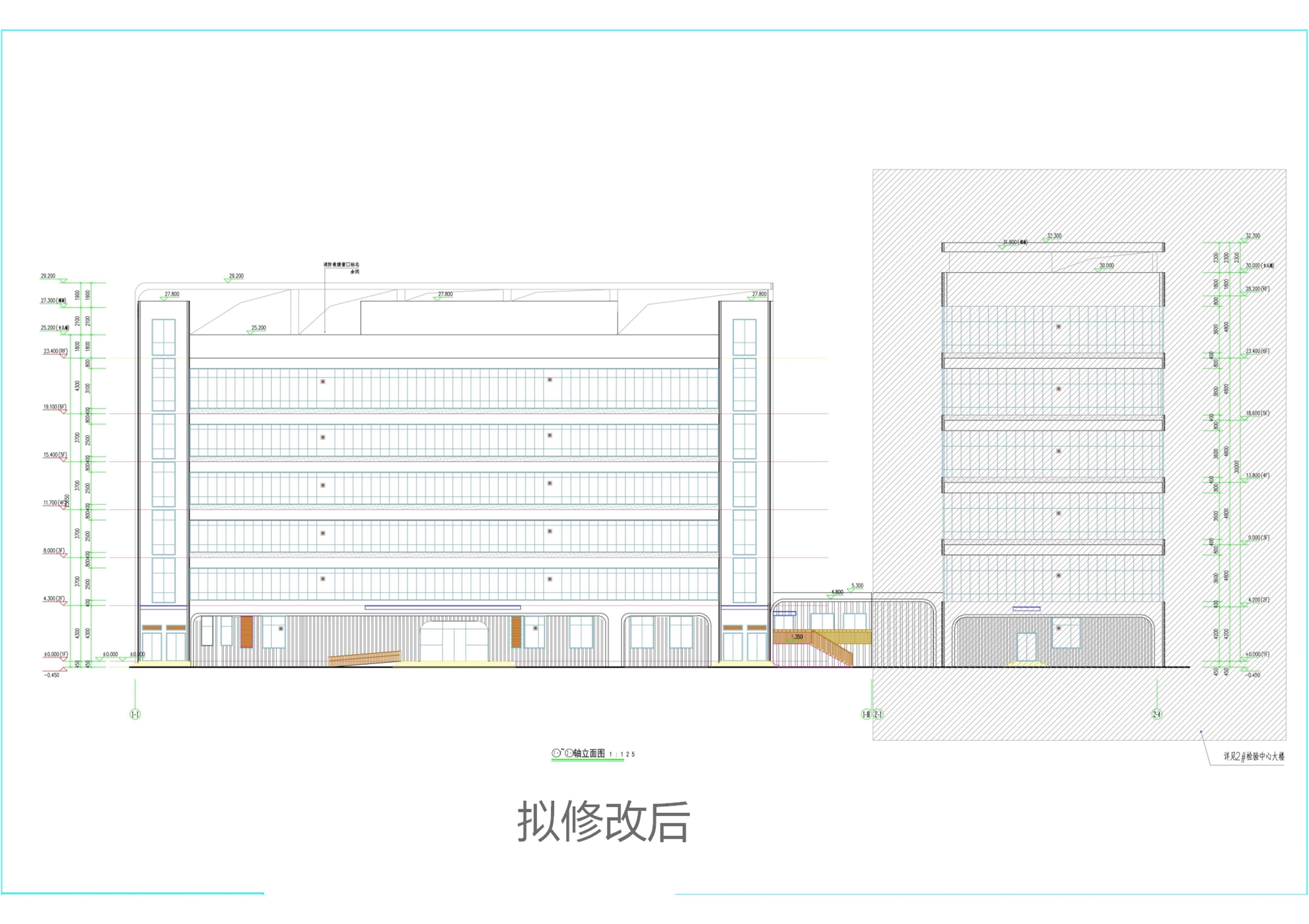 1#綜合業(yè)務(wù)大樓立面圖（擬修改后）.jpg