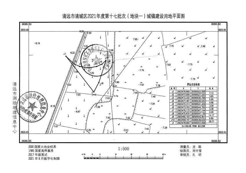 1_頁(yè)面_1.jpg