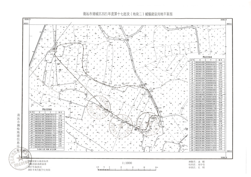 1_頁(yè)面_2.jpg