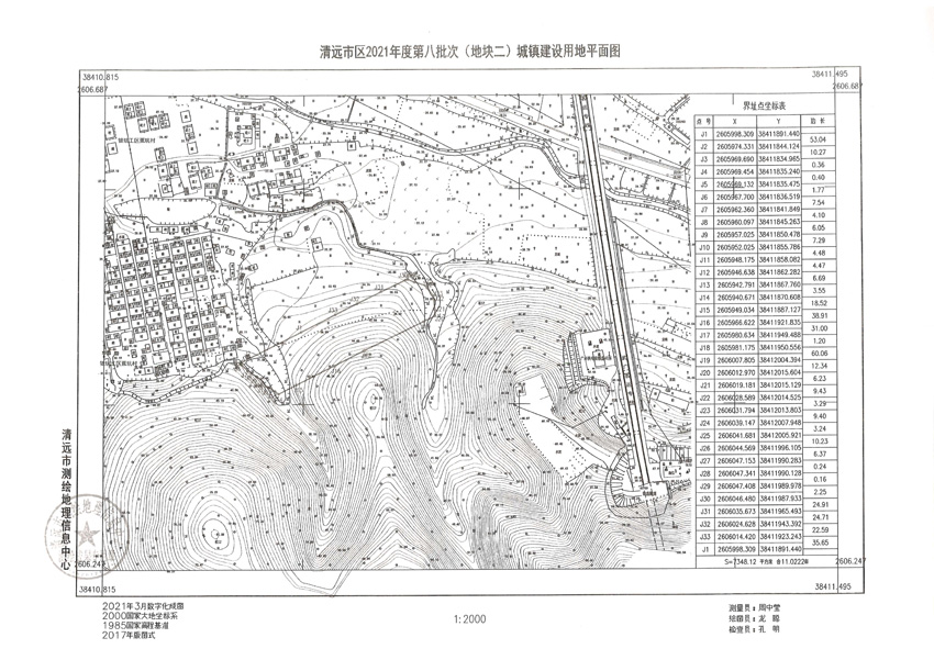 1_頁面_02.jpg