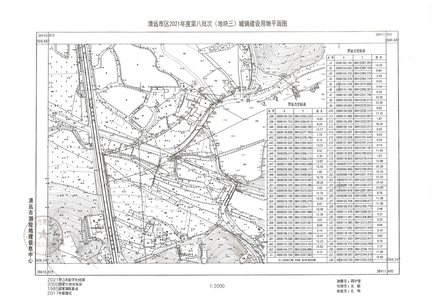 1_頁面_03.jpg