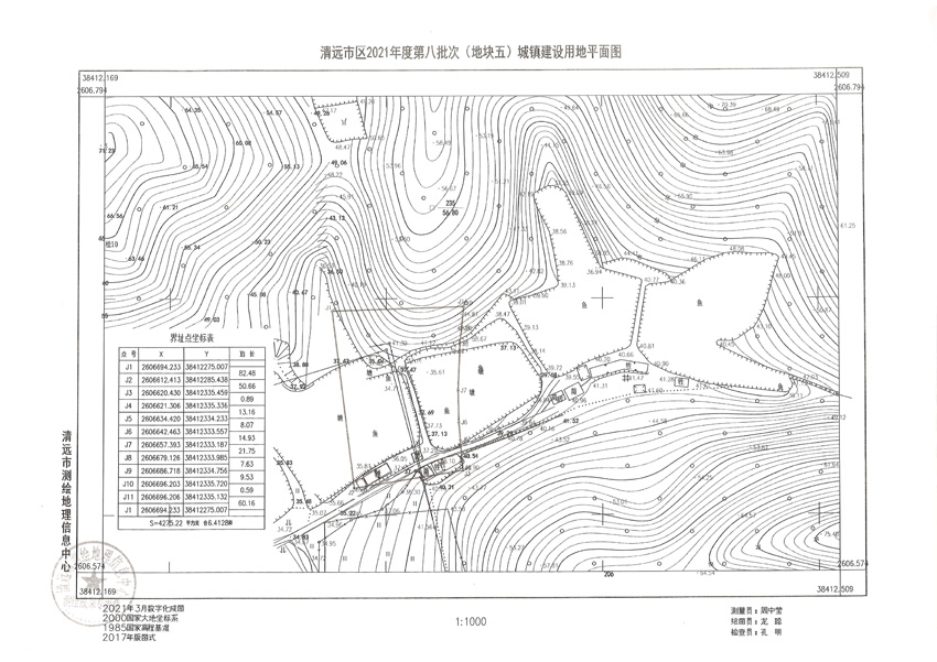 1_頁面_05.jpg