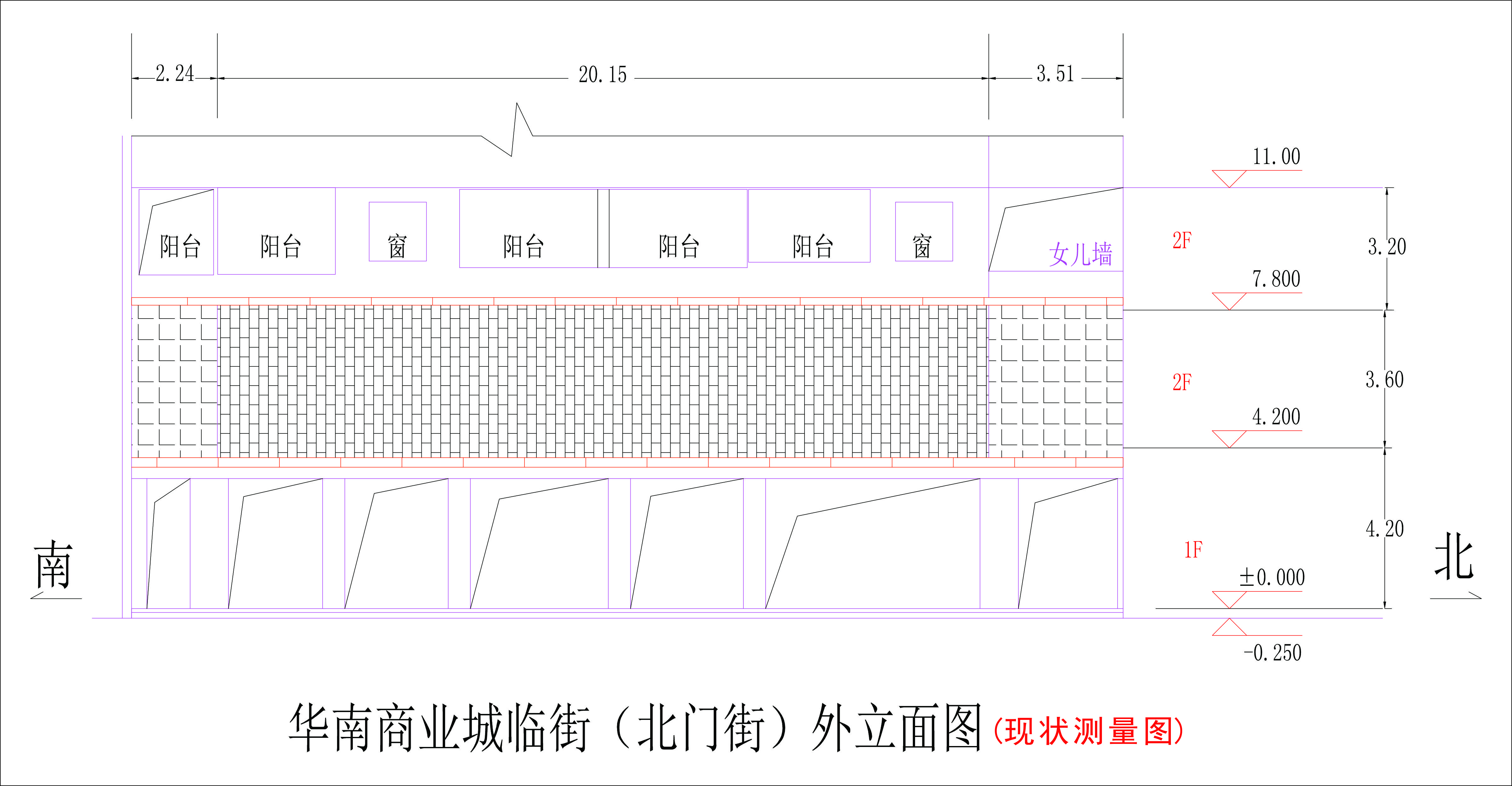 現(xiàn)狀測量圖.jpg