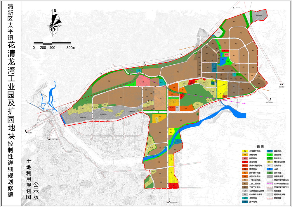 清新區(qū)太平鎮(zhèn)花清龍灣工業(yè)園及擴(kuò)園地塊控制性詳細(xì)規(guī)劃修編-公示圖--s.jpg