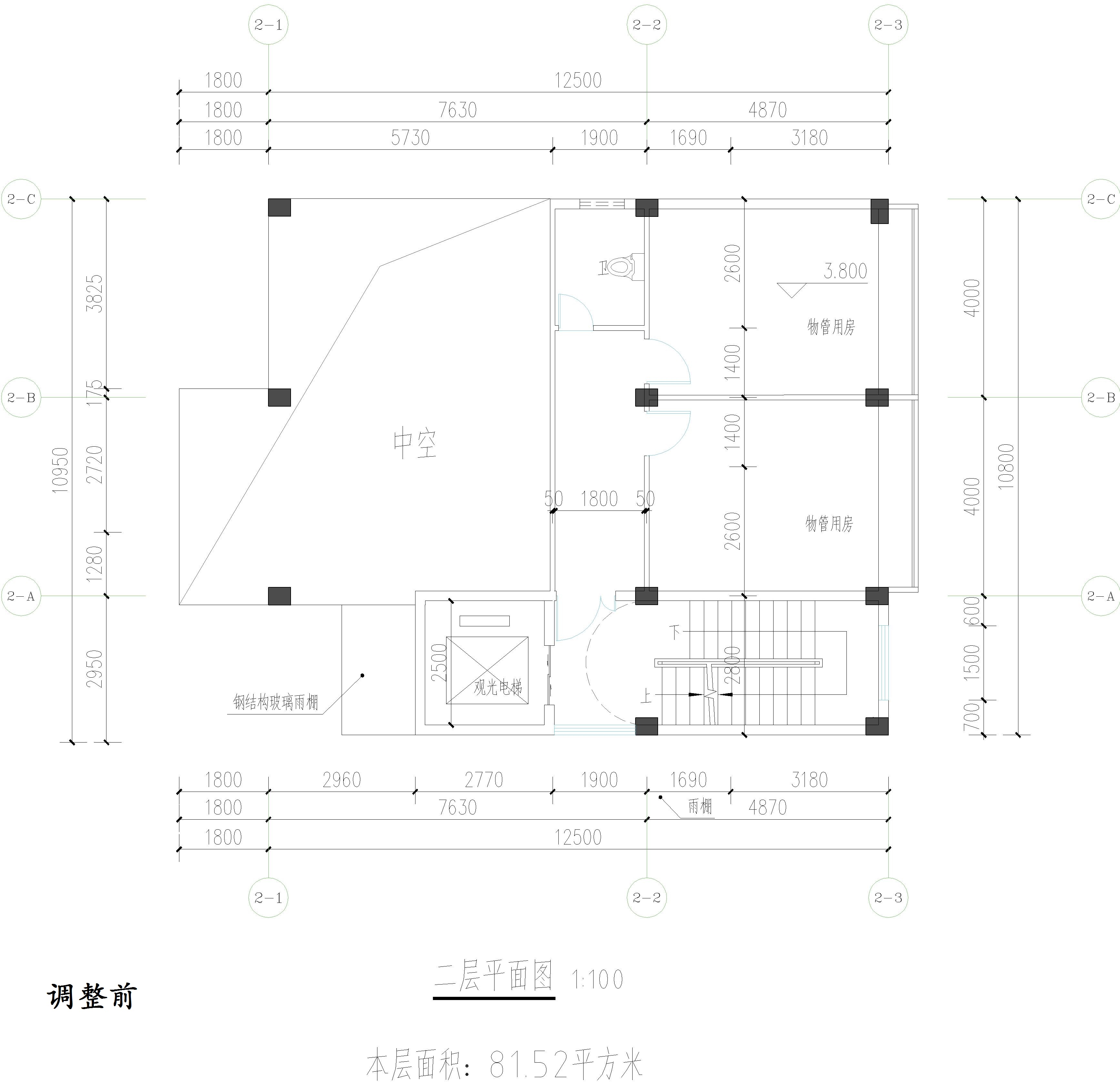 廣東開瑞建設(shè)有限公司-物管、活動中心調(diào)整前二層平面圖.jpg