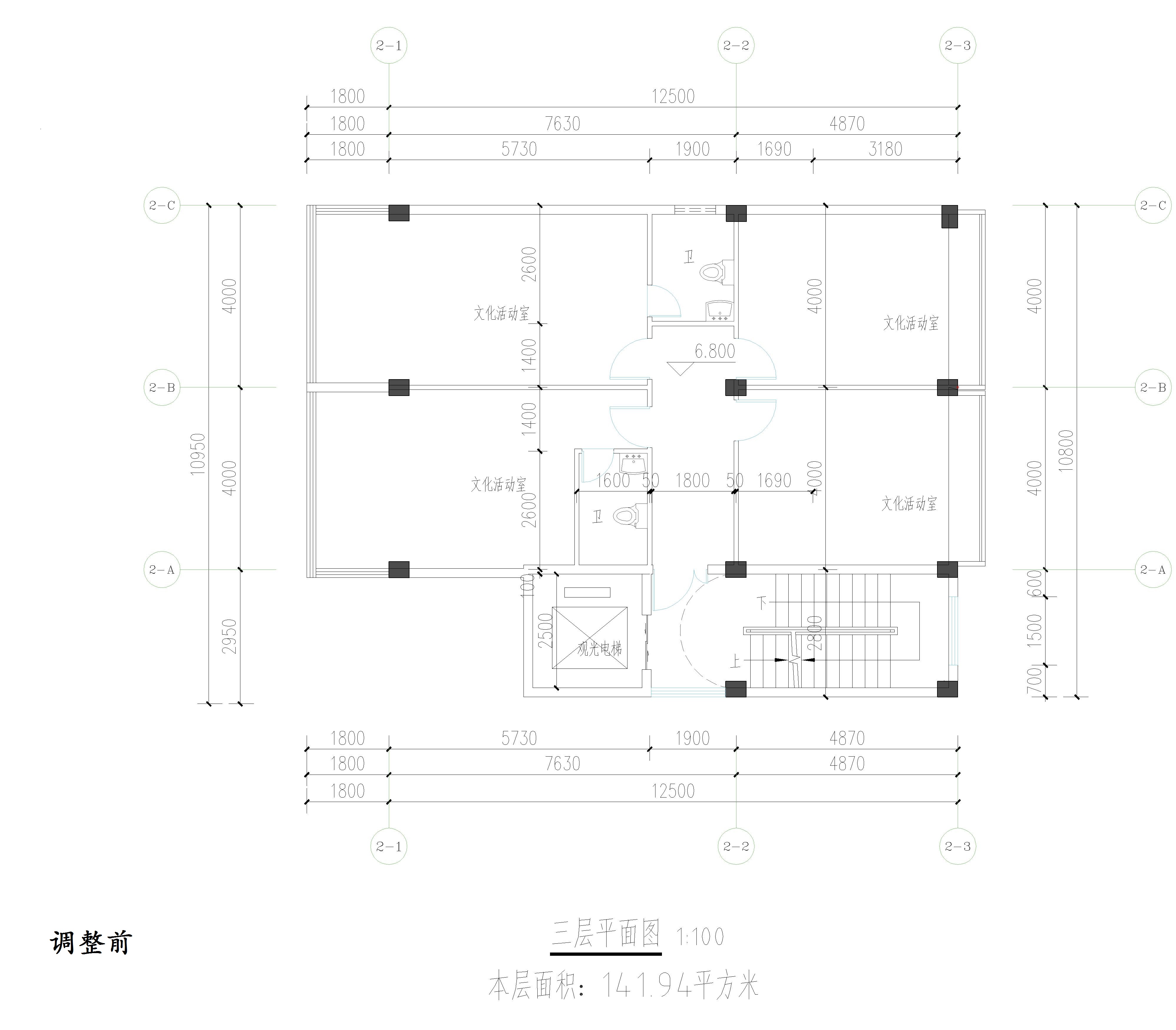 廣東開瑞建設(shè)有限公司-物管、活動中心調(diào)整前三層平面圖.jpg