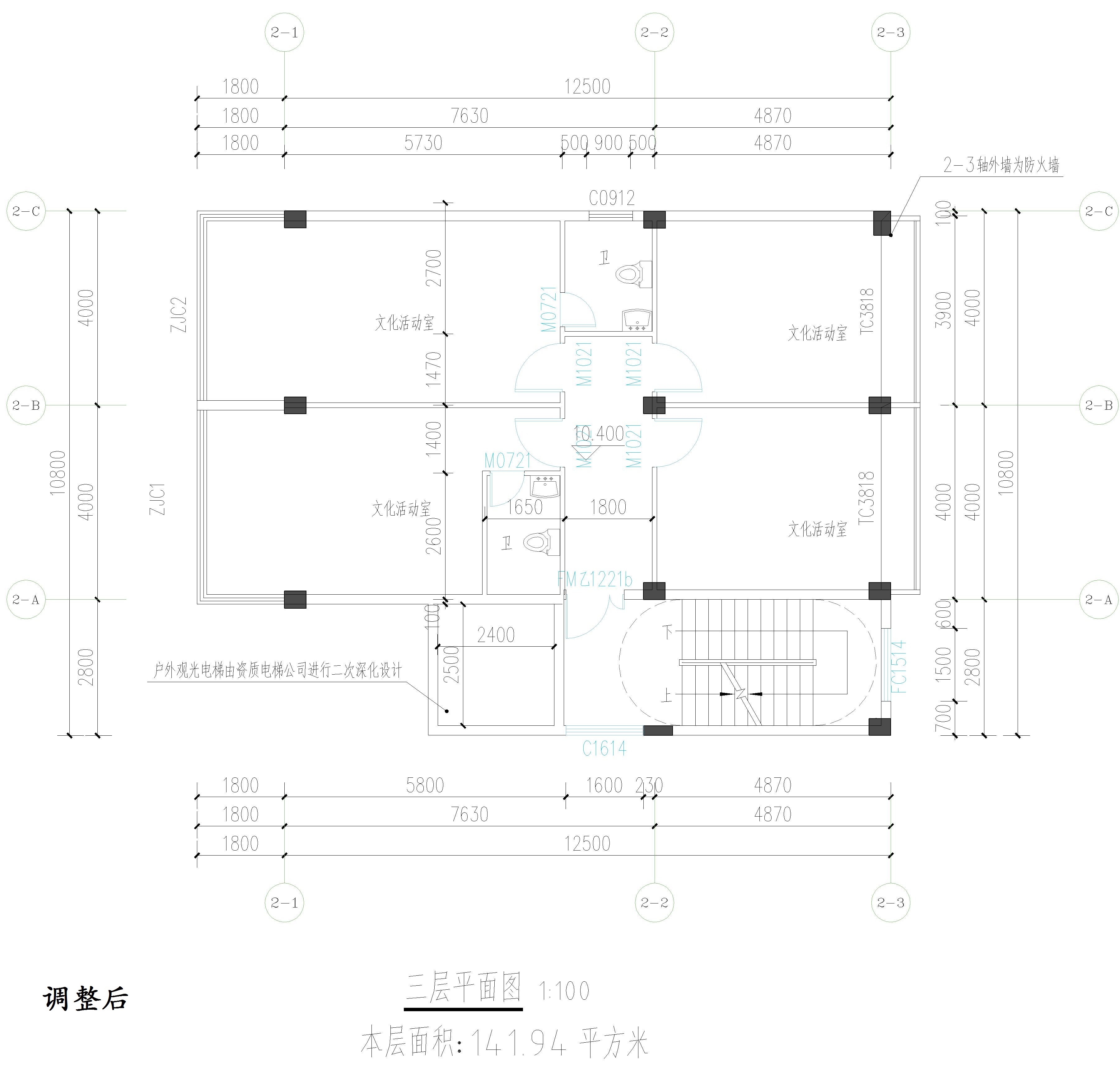 廣東開瑞建設(shè)有限公司-物管、活動中心調(diào)整后三層平面圖.jpg