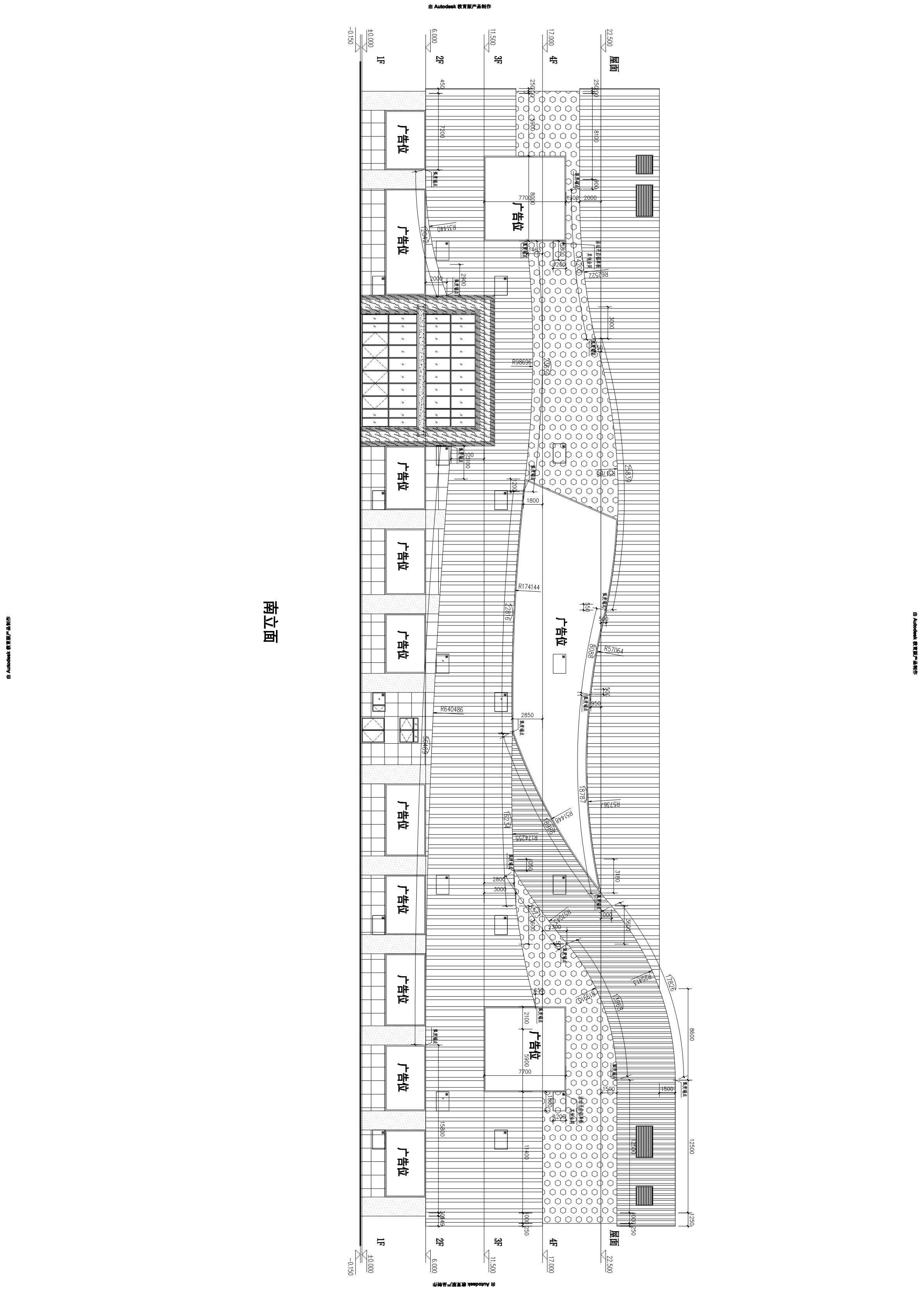 福源國際建材家居廣場南立面_1.jpg