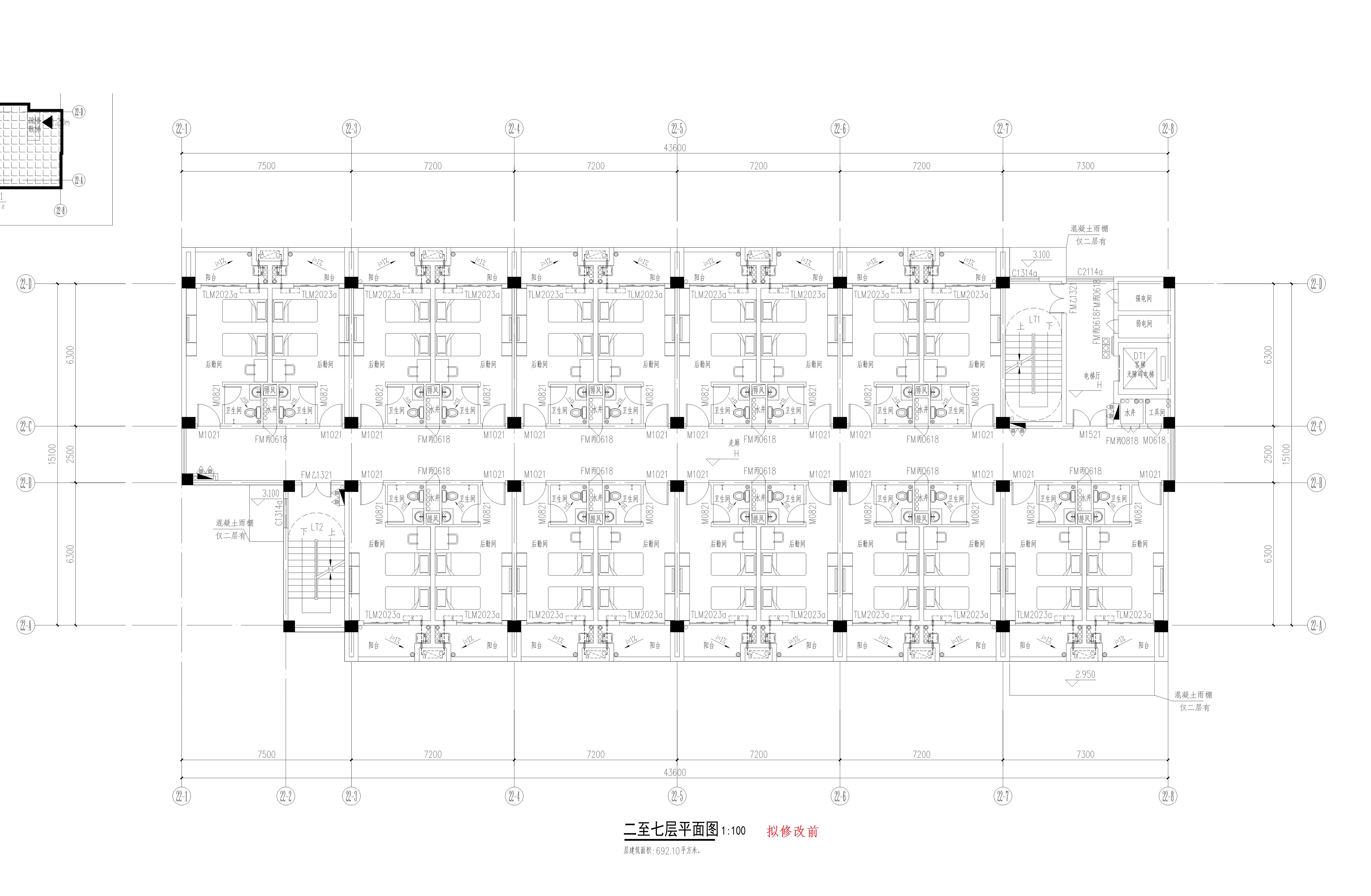 廣東工程職業(yè)技術(shù)學院清遠校區(qū)二期工程_DT_22#二至七層（擬修改前）.jpg