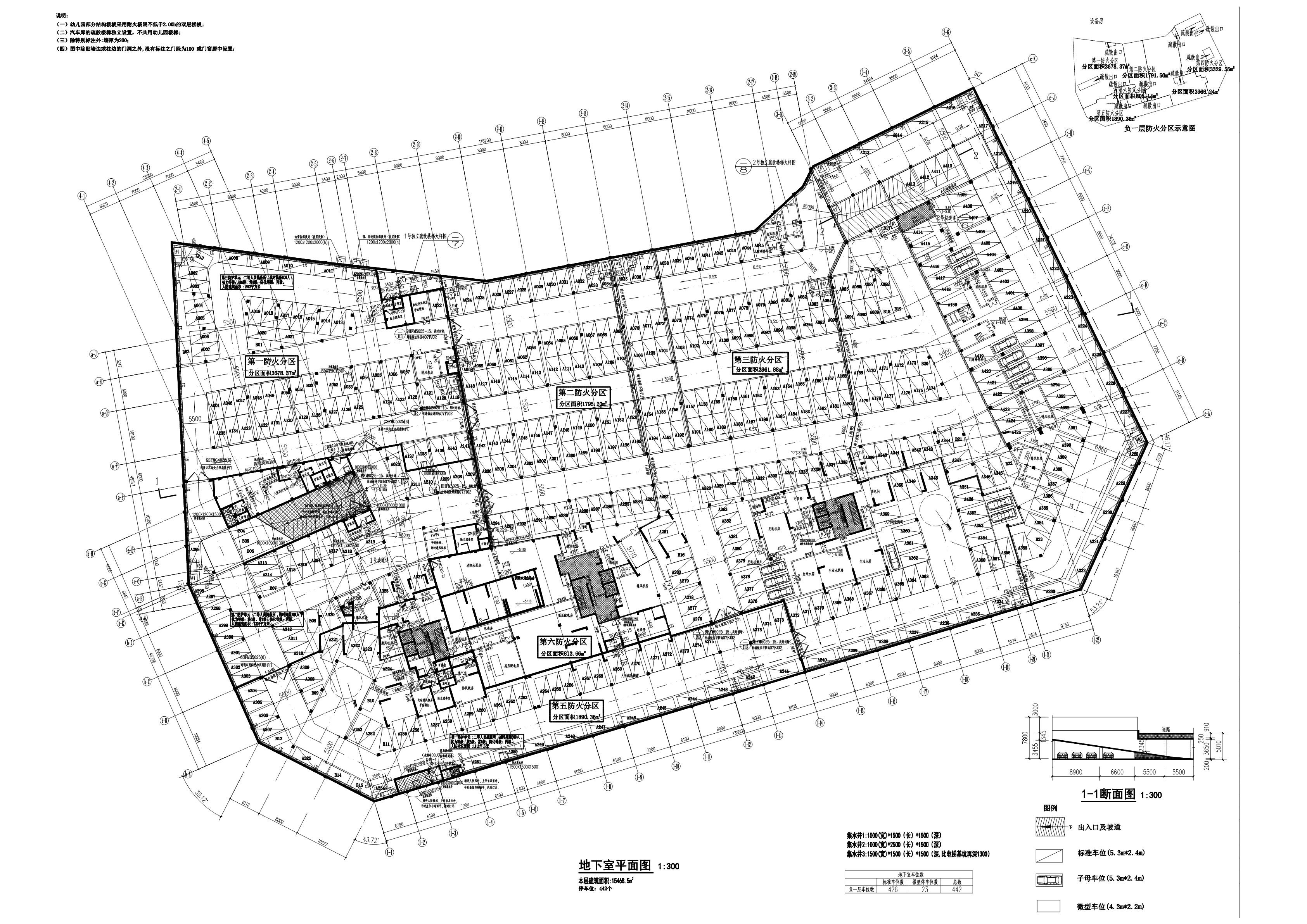 富強花園地下車庫報建圖_5.24t6_t6_t7-Model_1.jpg