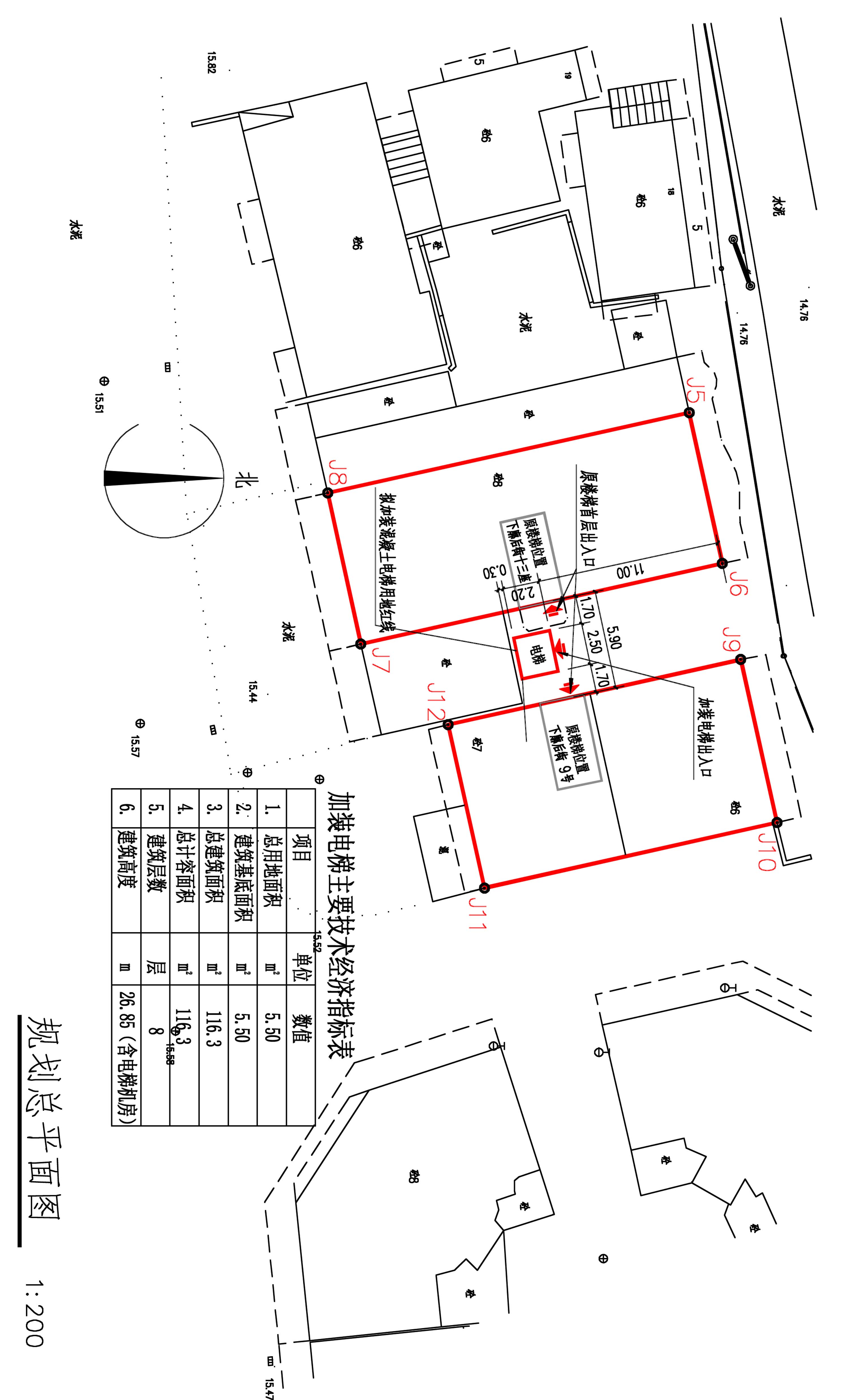 下廓后街9號(hào)與十三座 總平面_t3-Model.jpg