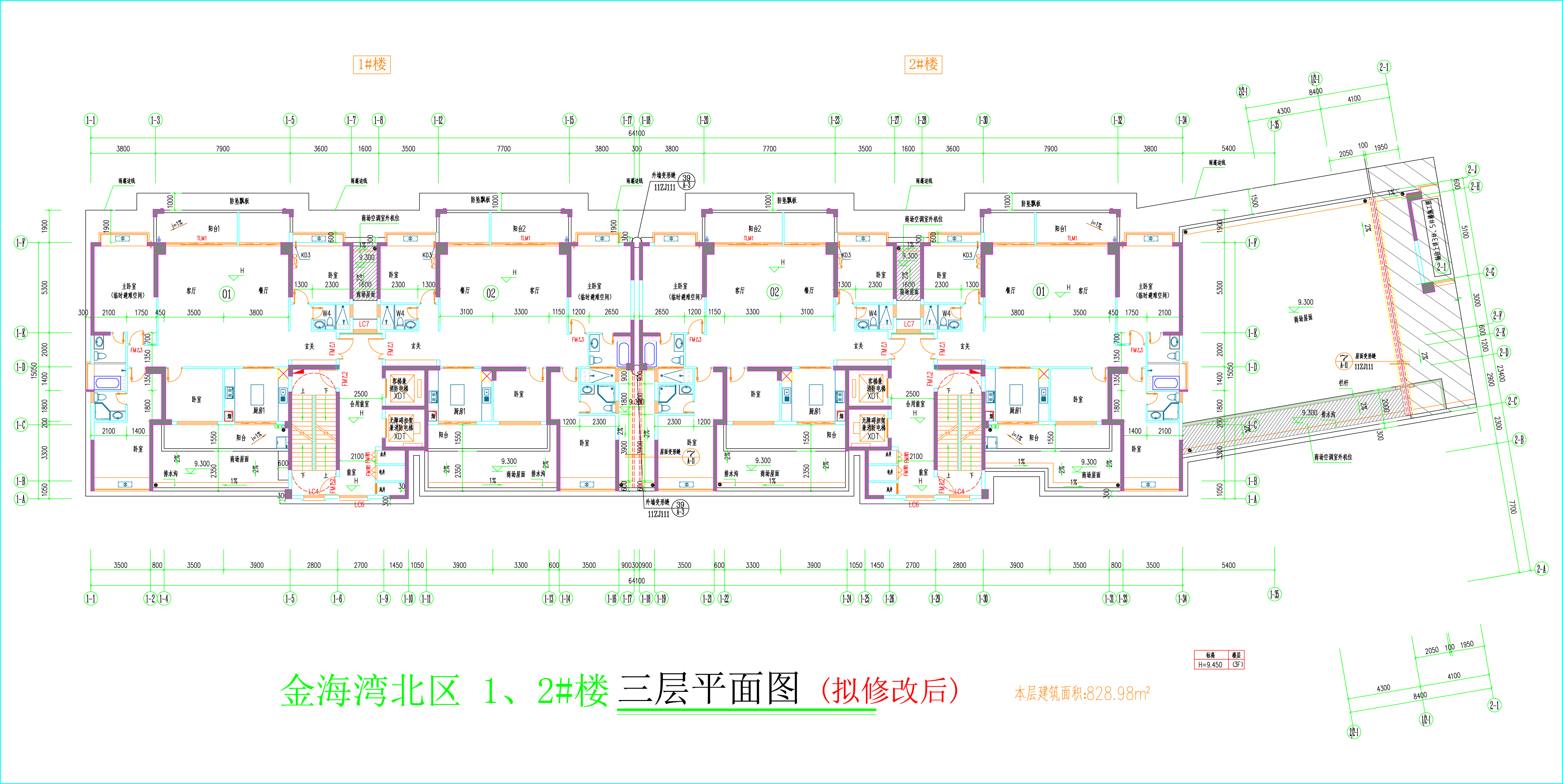 金海灣北區(qū)1、2#樓_三層平面圖（擬修改后）.jpg