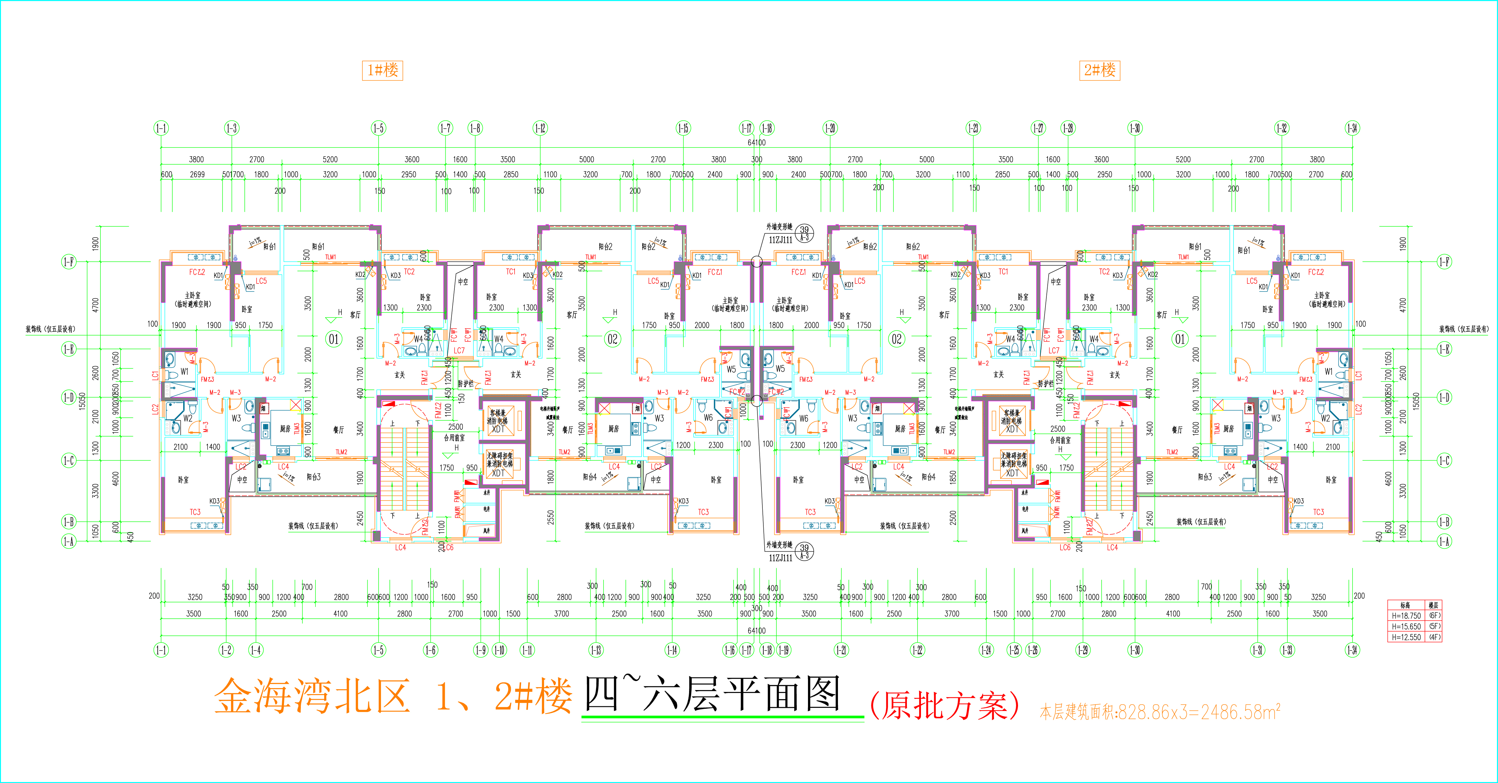 金海灣北區(qū)1、2#樓_四至六層平面圖.jpg