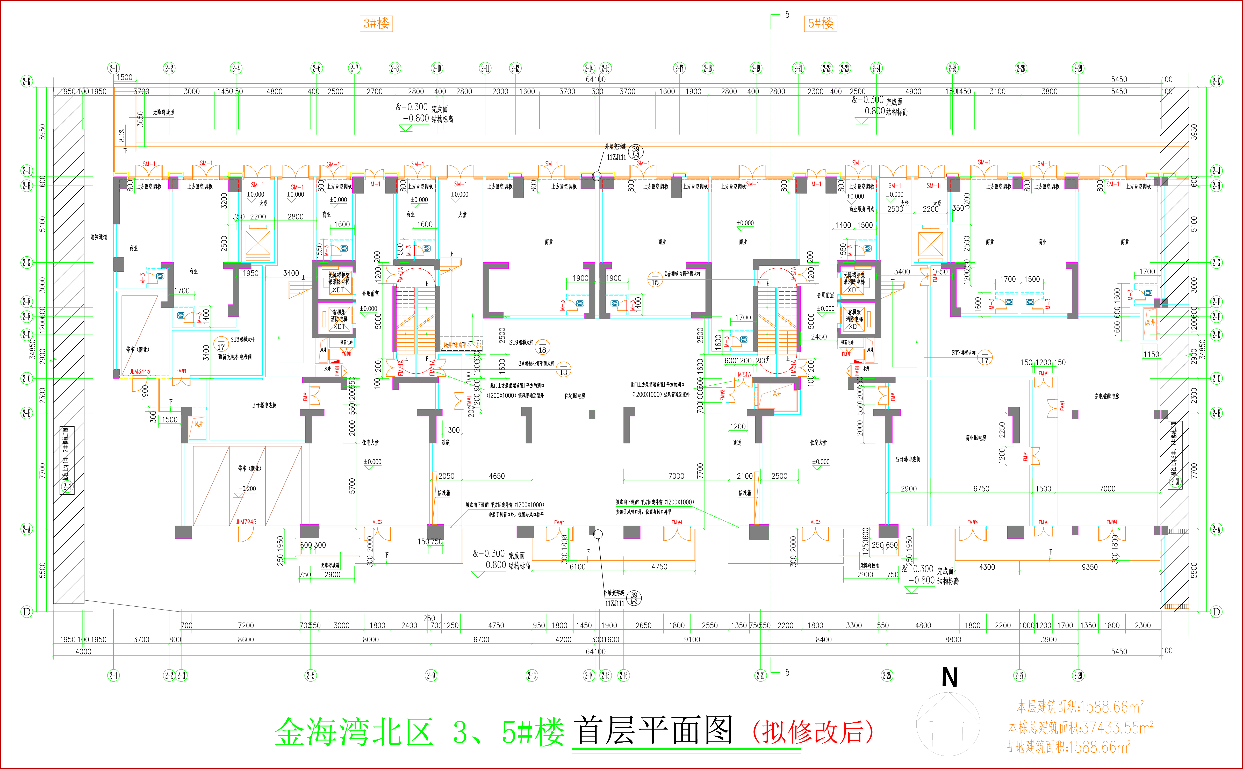 金海灣北區(qū)3、5#樓_首層平面圖（擬修改后）.jpg