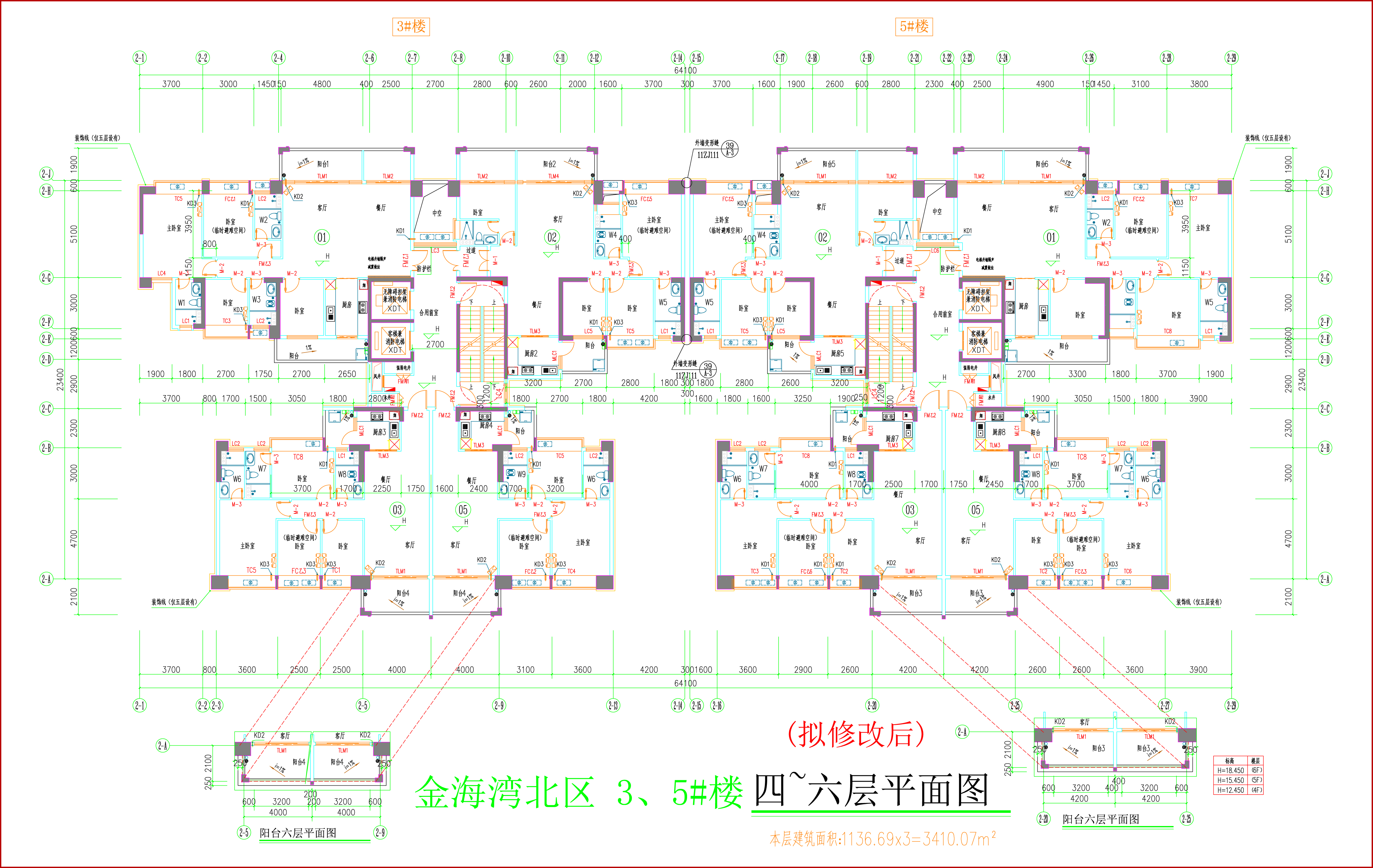 金海灣北區(qū)3、5#樓_四至六層平面圖（擬修改后）.jpg