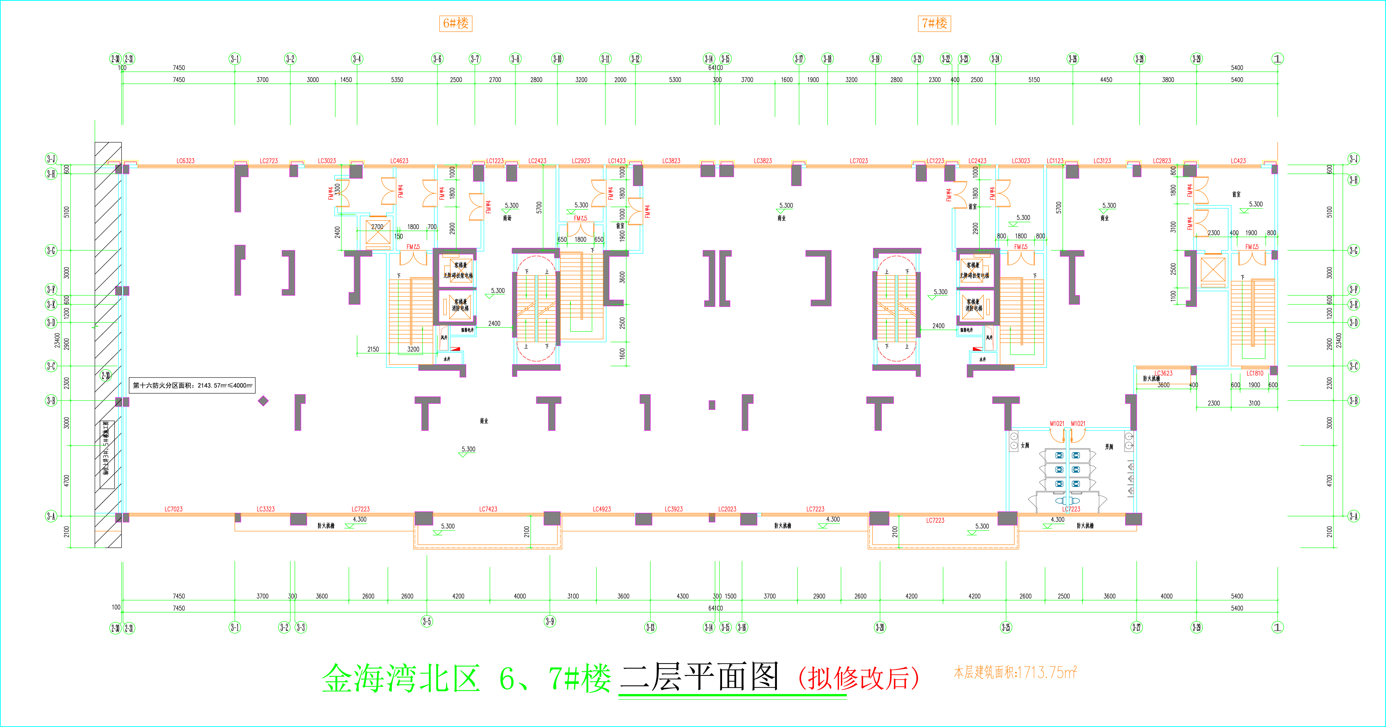 金海灣北區(qū)6、7#樓_二層平面圖（擬修改后）.jpg