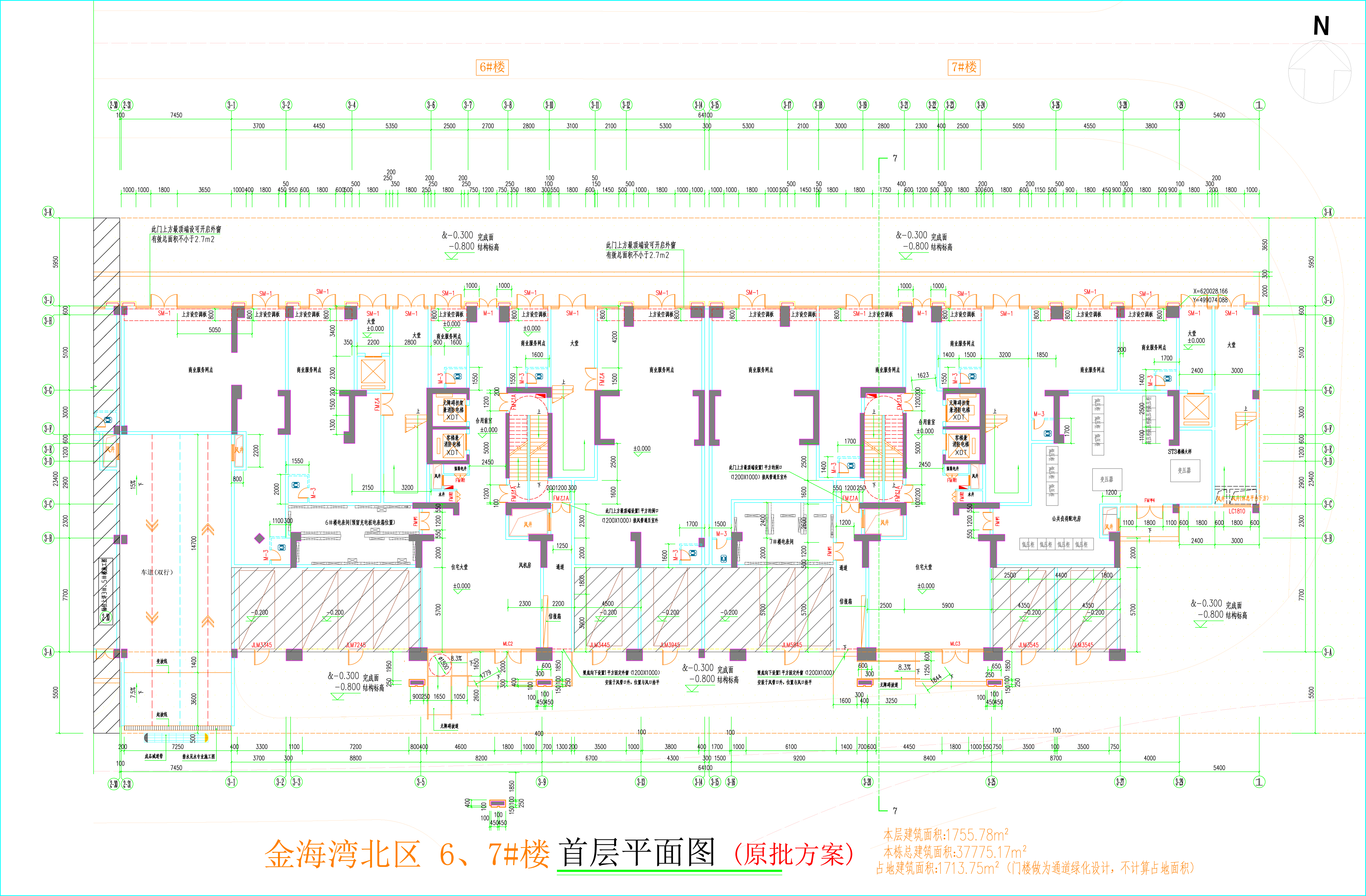 金海灣北區(qū)6、7#樓_首層平面圖.jpg