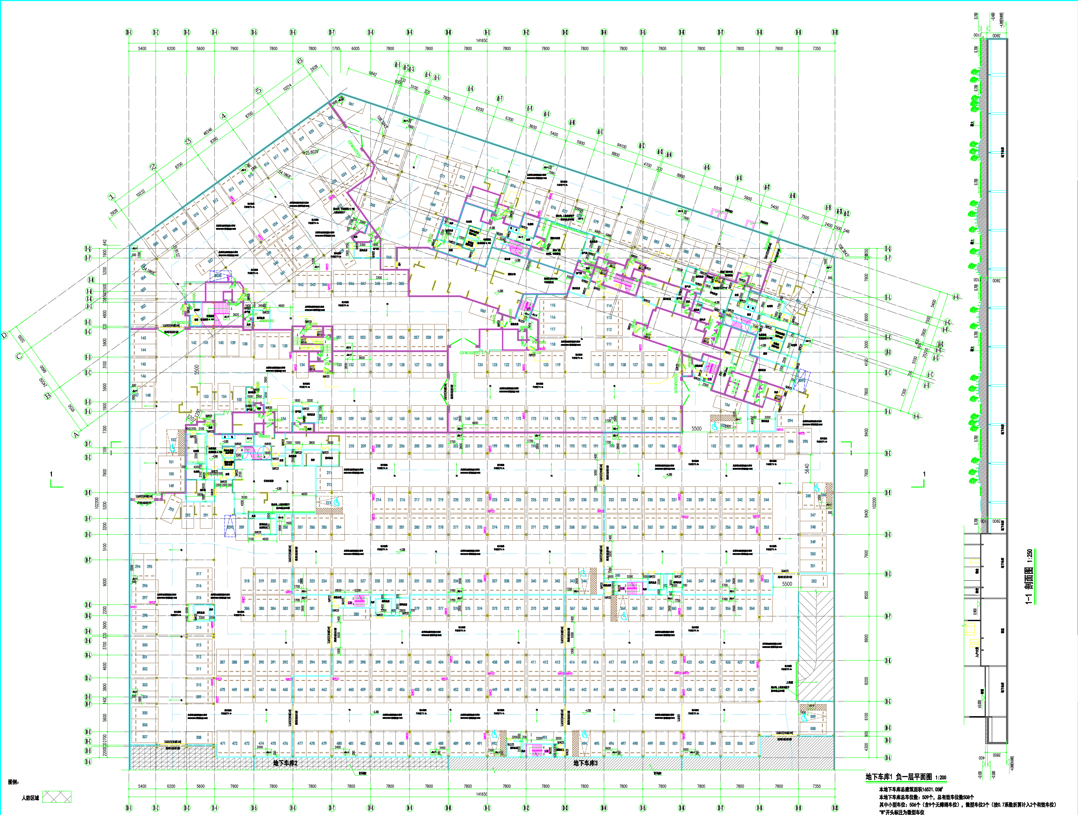 地下車庫(kù)1（批準(zhǔn)）.jpg