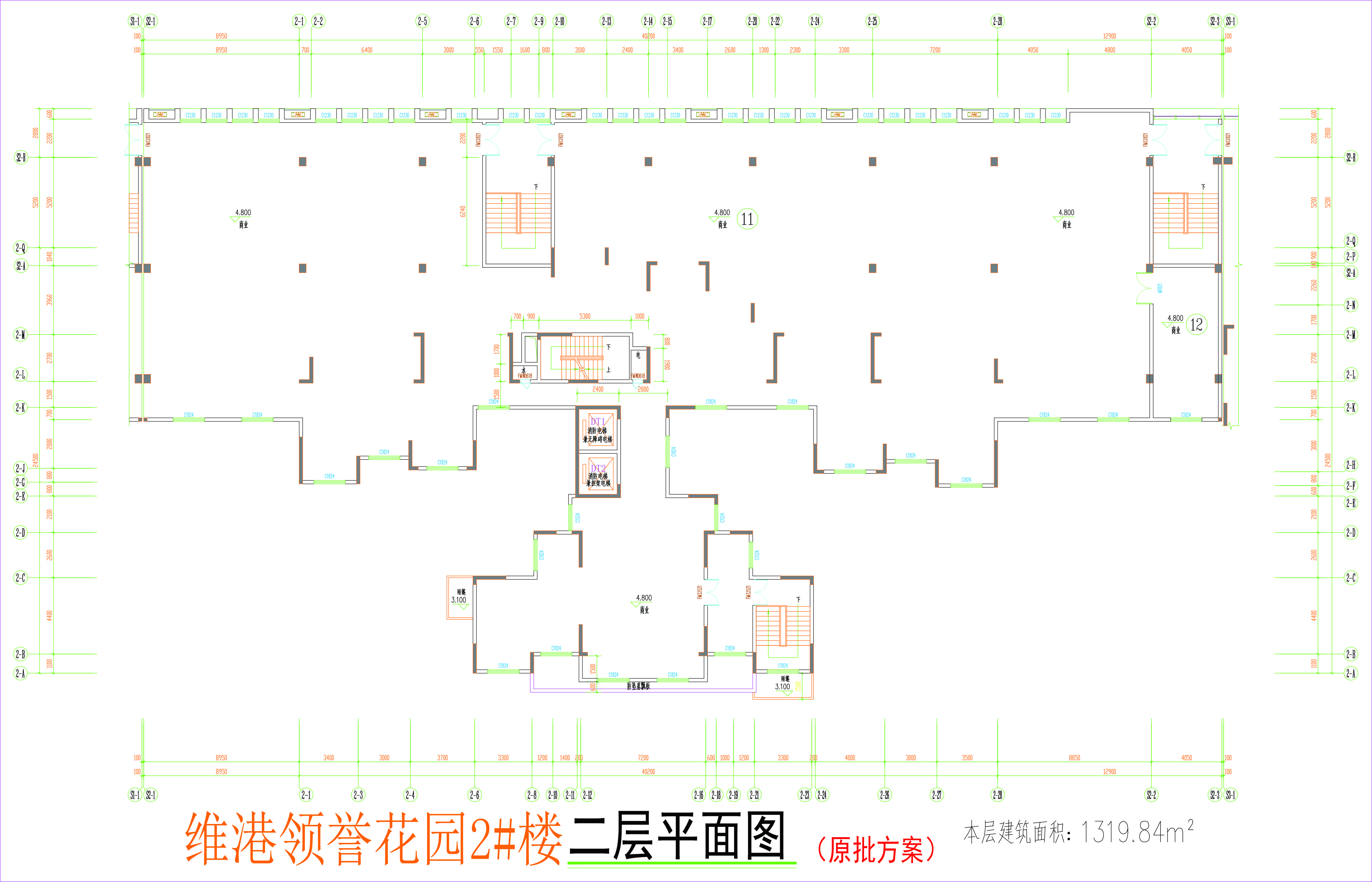 2#樓二層平面圖.jpg