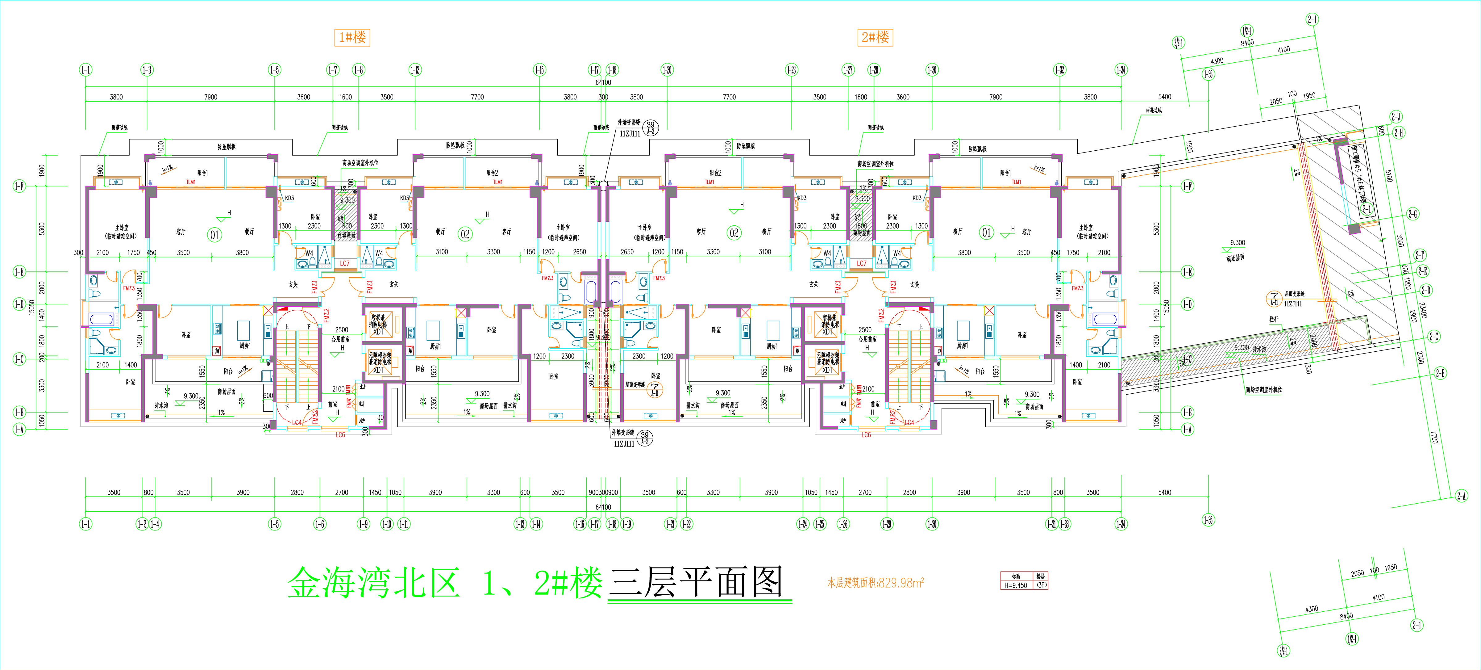 金海灣北區(qū)1、2#樓_三層平面圖.jpg