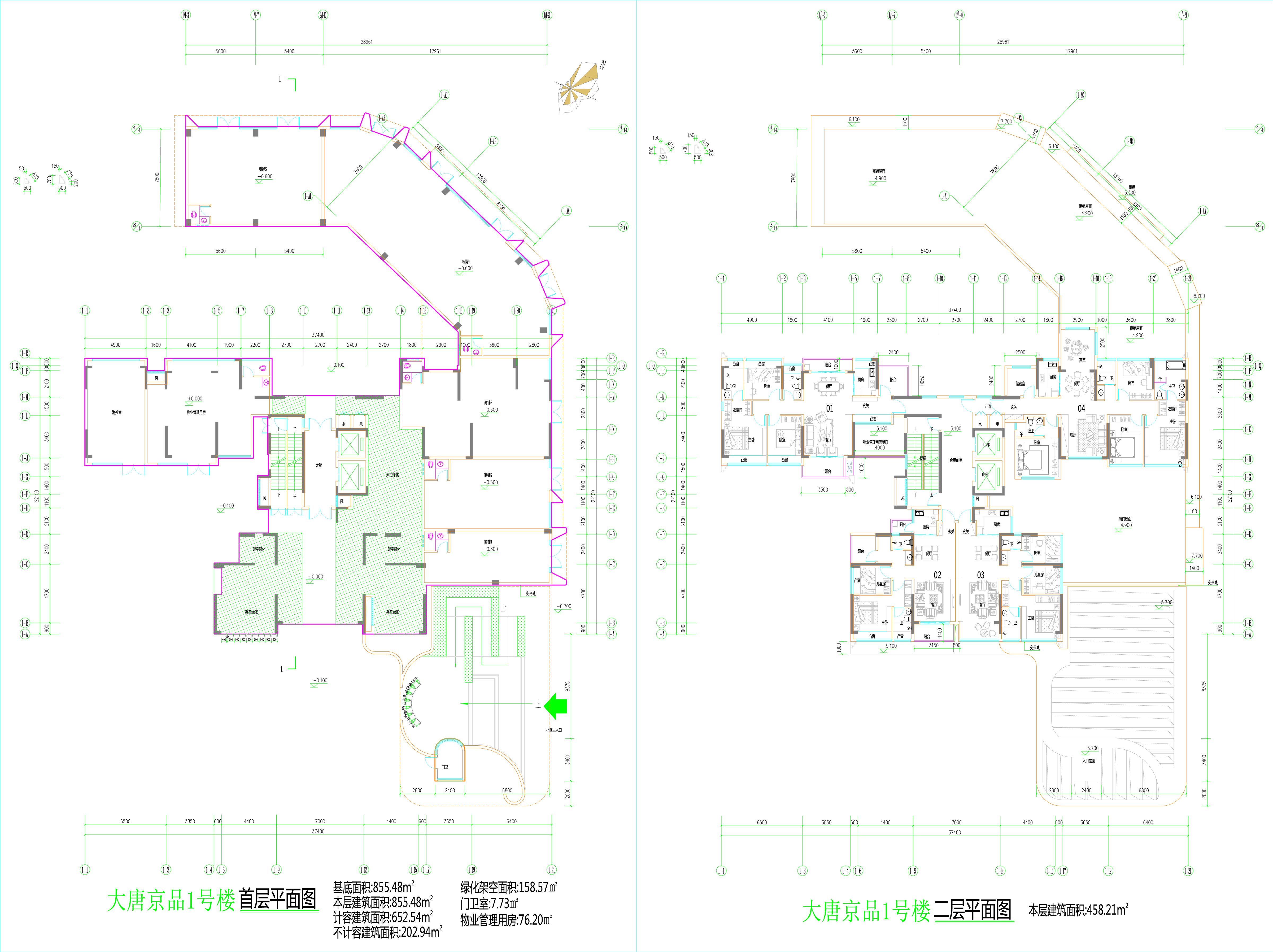 1號(hào)樓首層二層平面圖.jpg