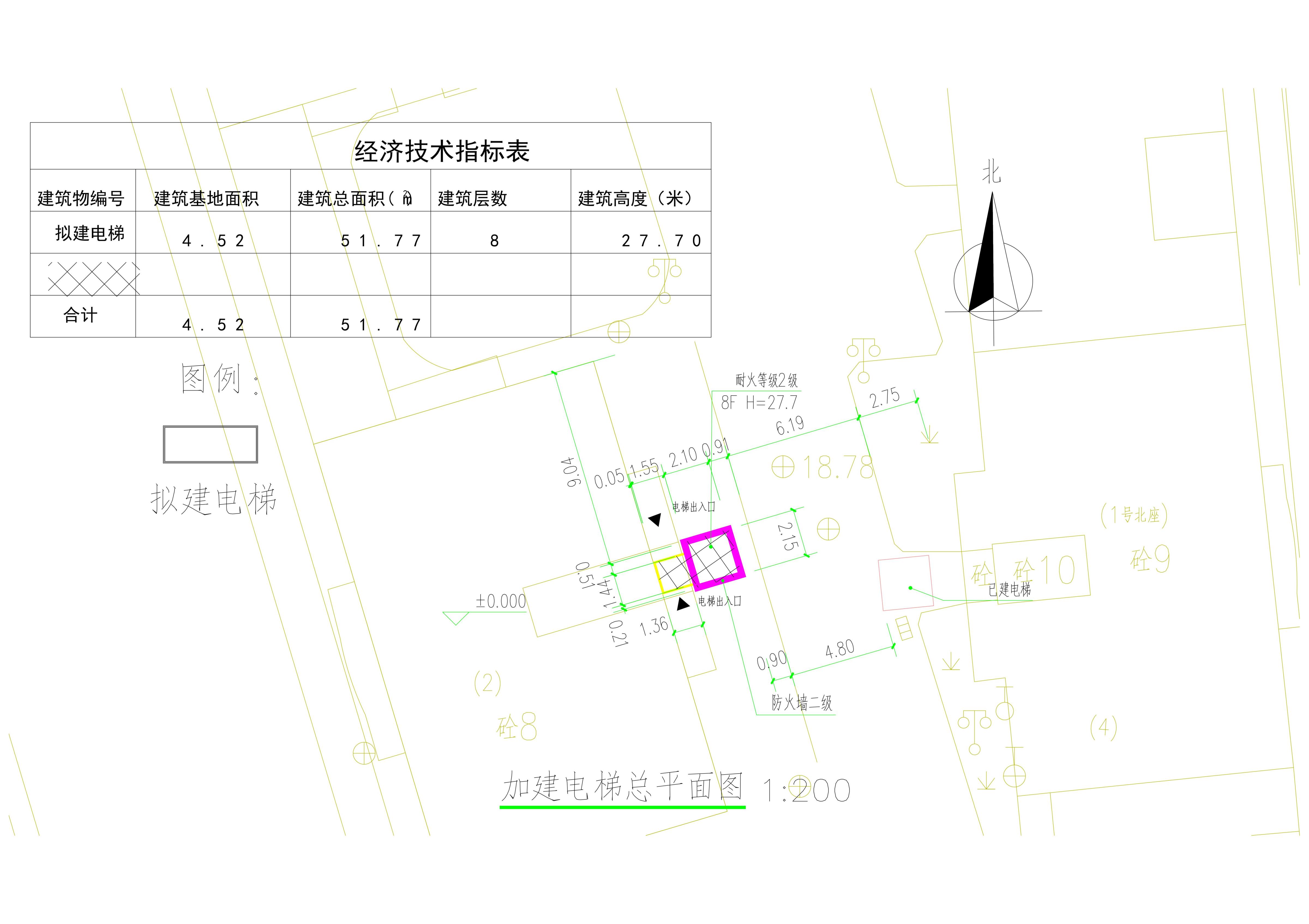 清遠市清城區(qū)聚?；▓@二棟業(yè)主加裝電梯總平面方案.jpg