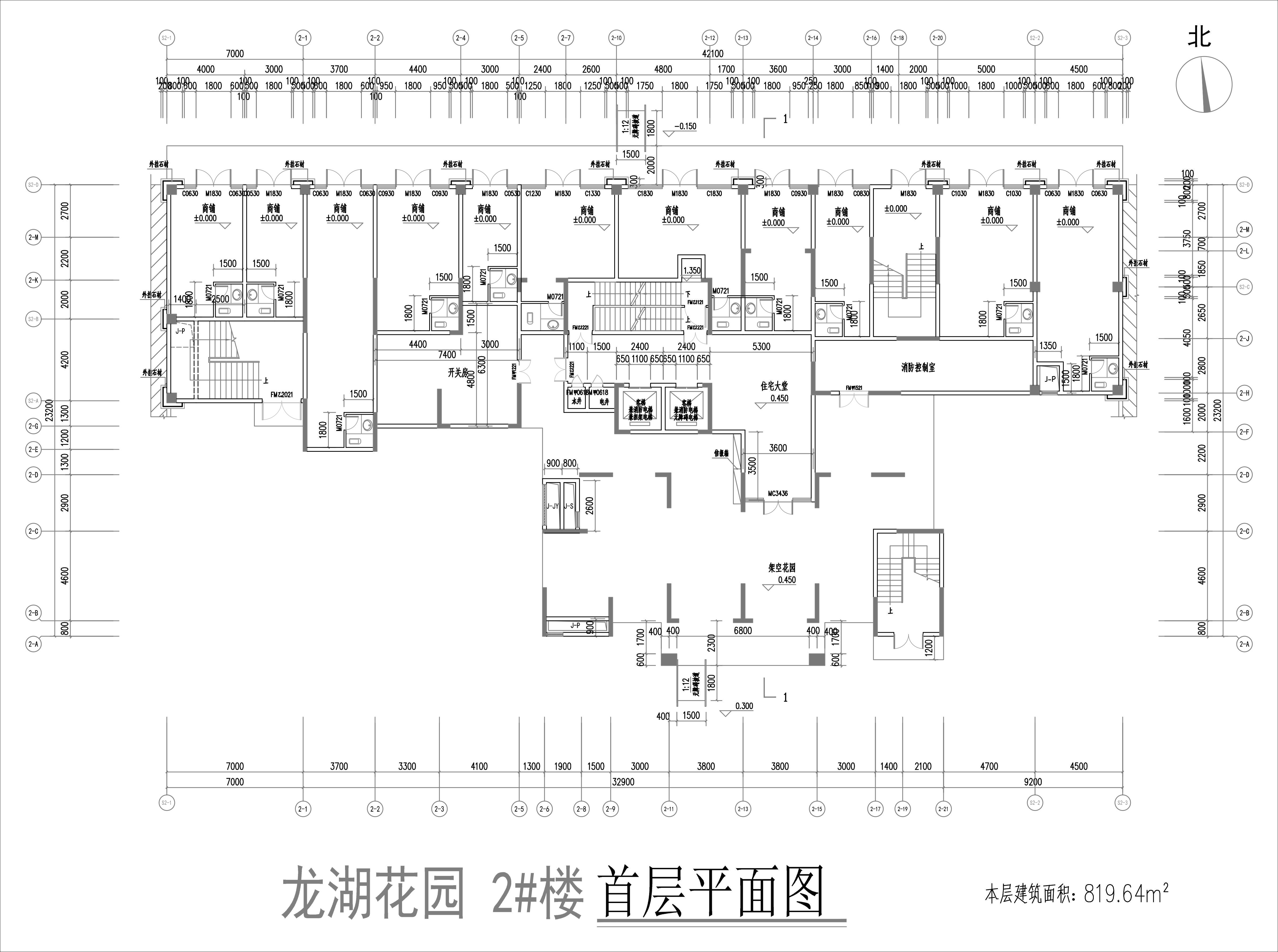 2#樓首層平面圖（修改后）.jpg