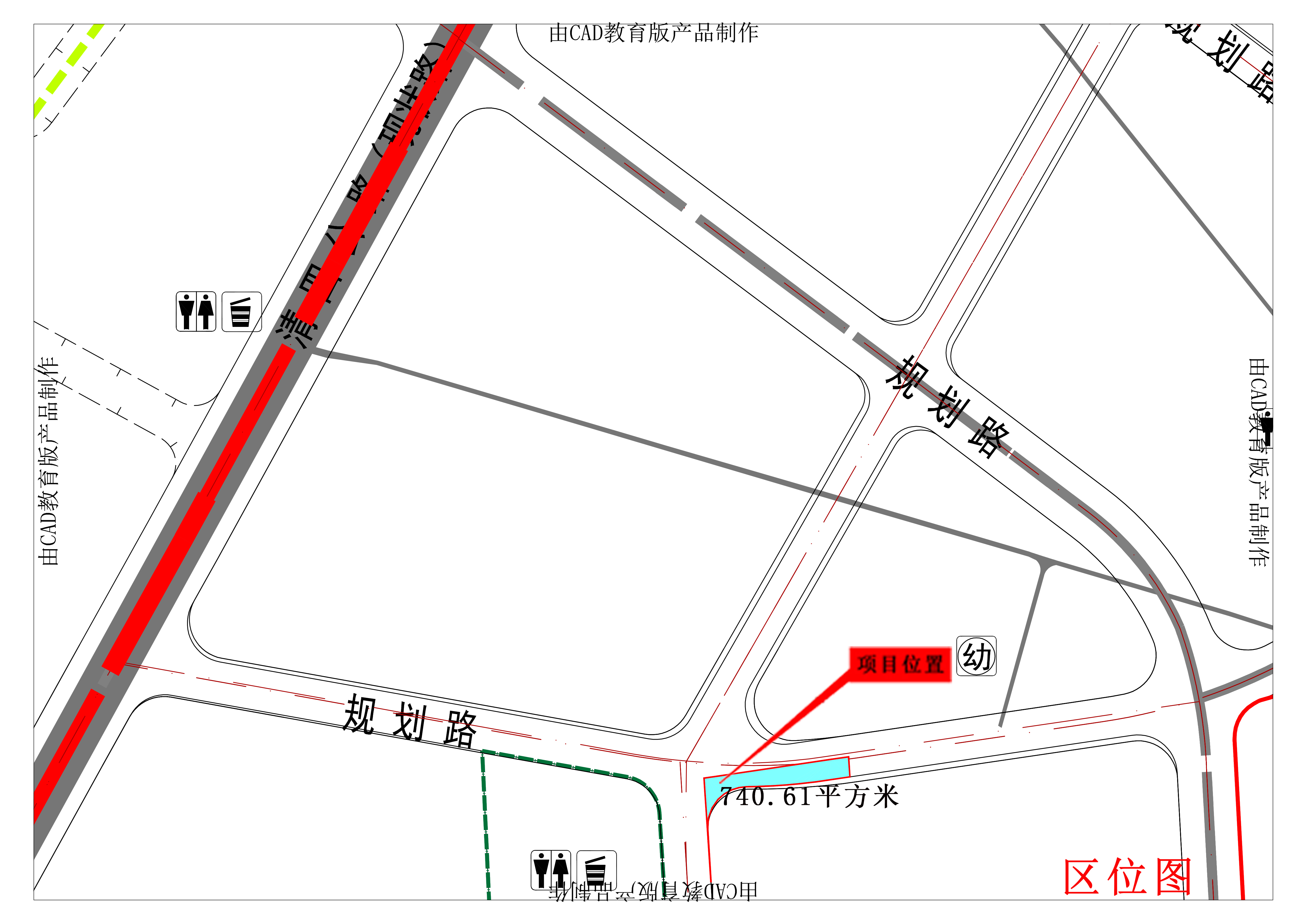 公示區(qū)位圖.jpg