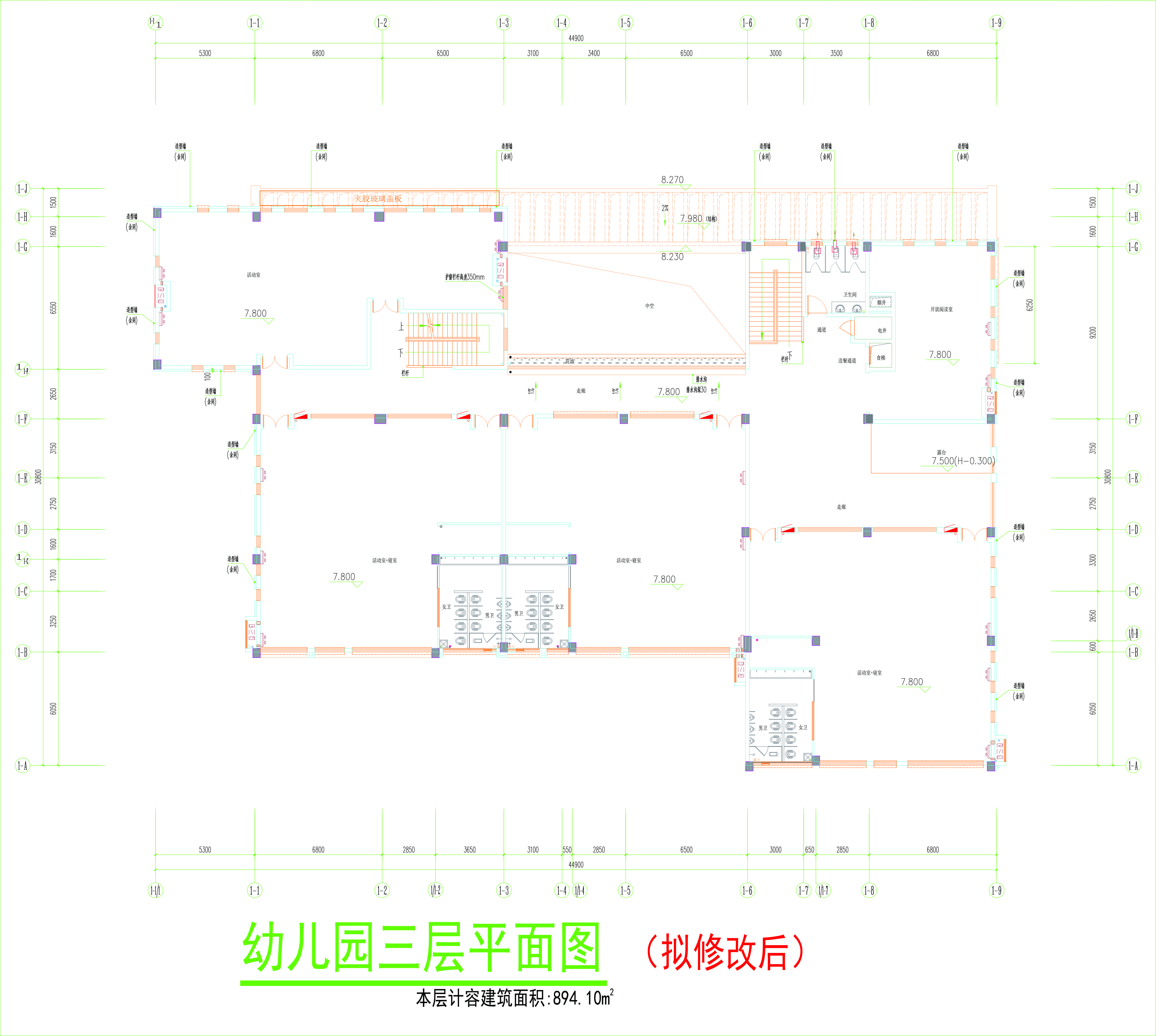 三層平面圖（擬修改后）.jpg