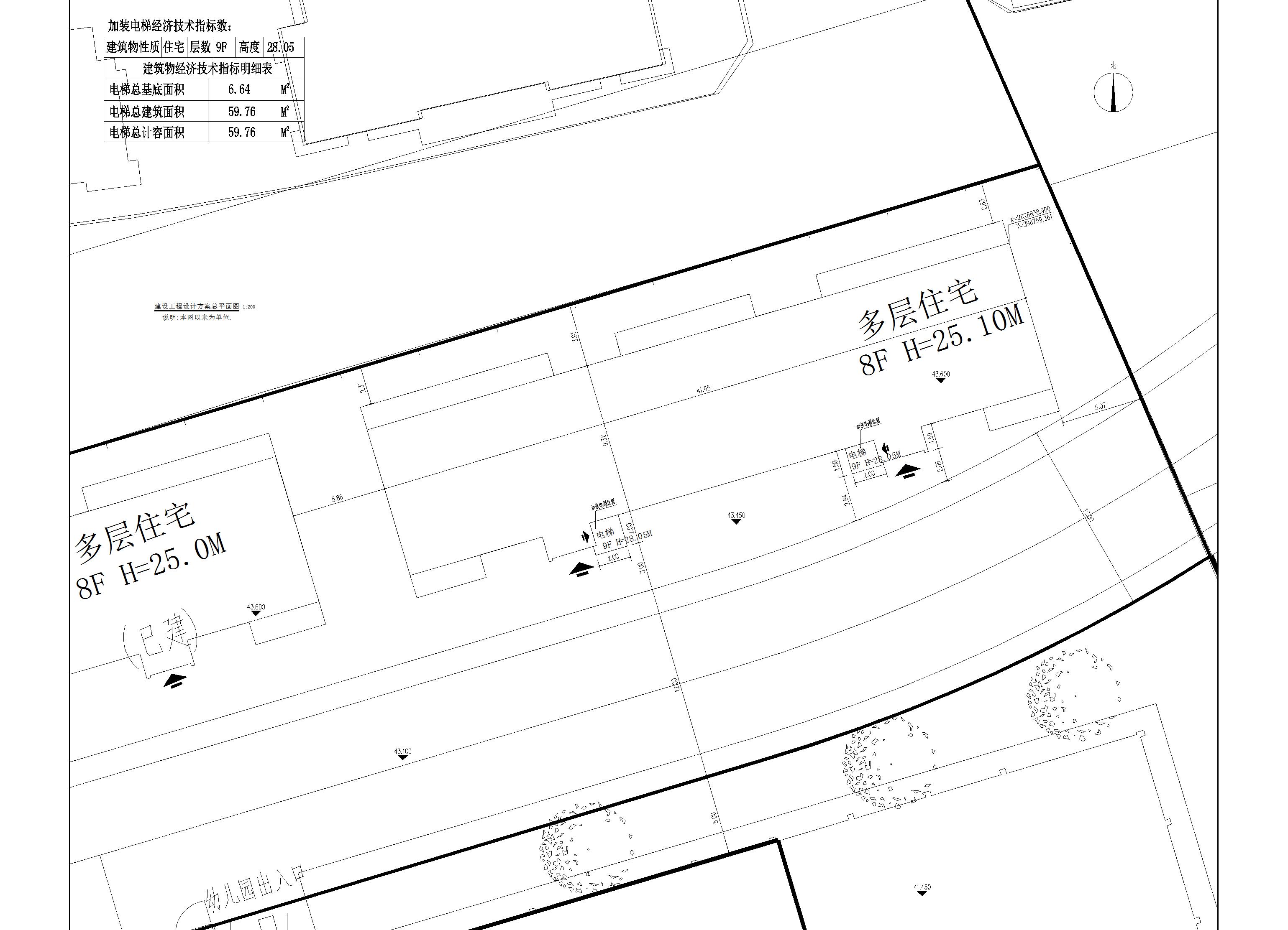 羅葵康、梁嘉烜、李揚榮、羅俊鵬、羅贊湘住宅小總平_t7-模型.jpg