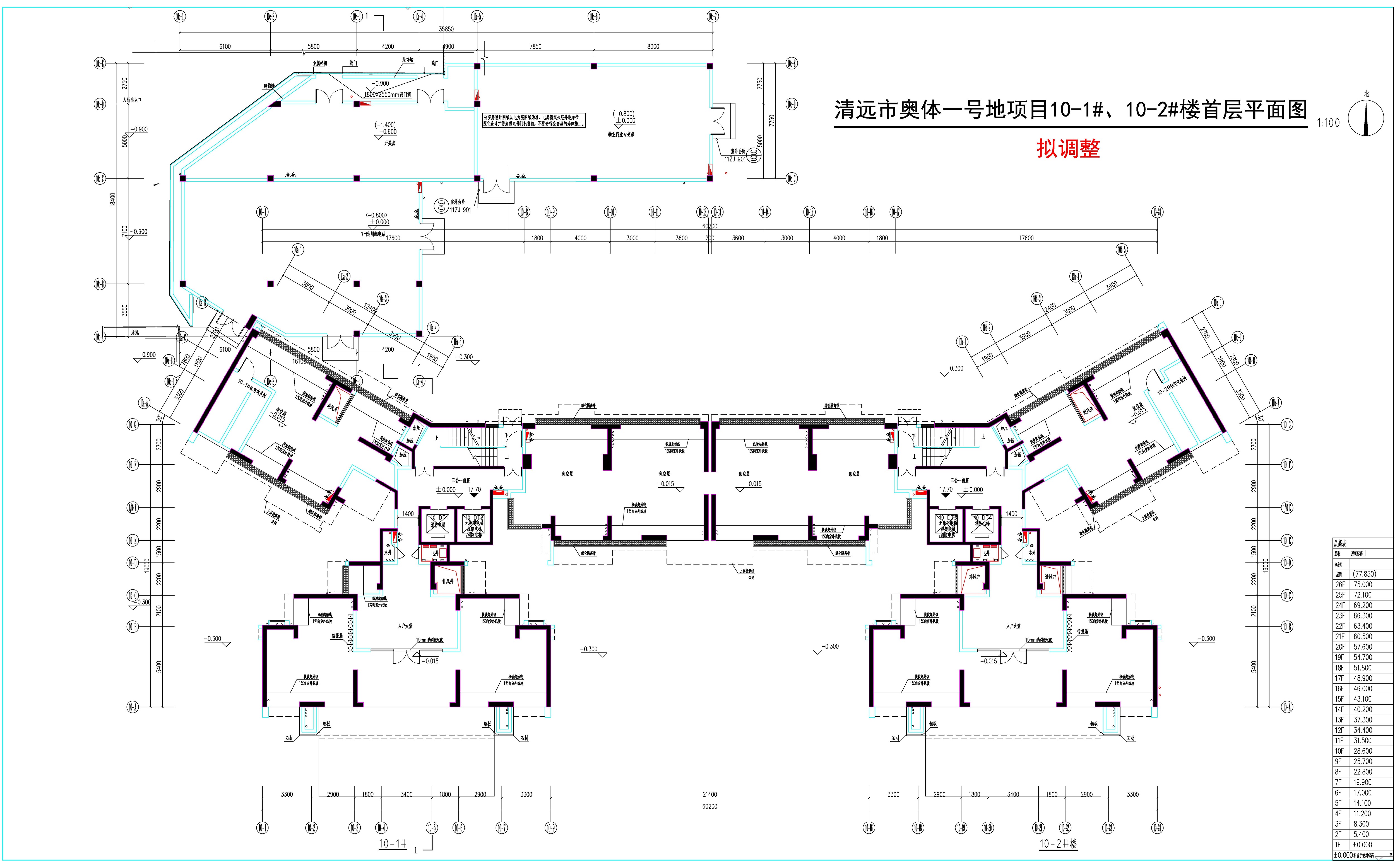 10#首層平面圖.jpg