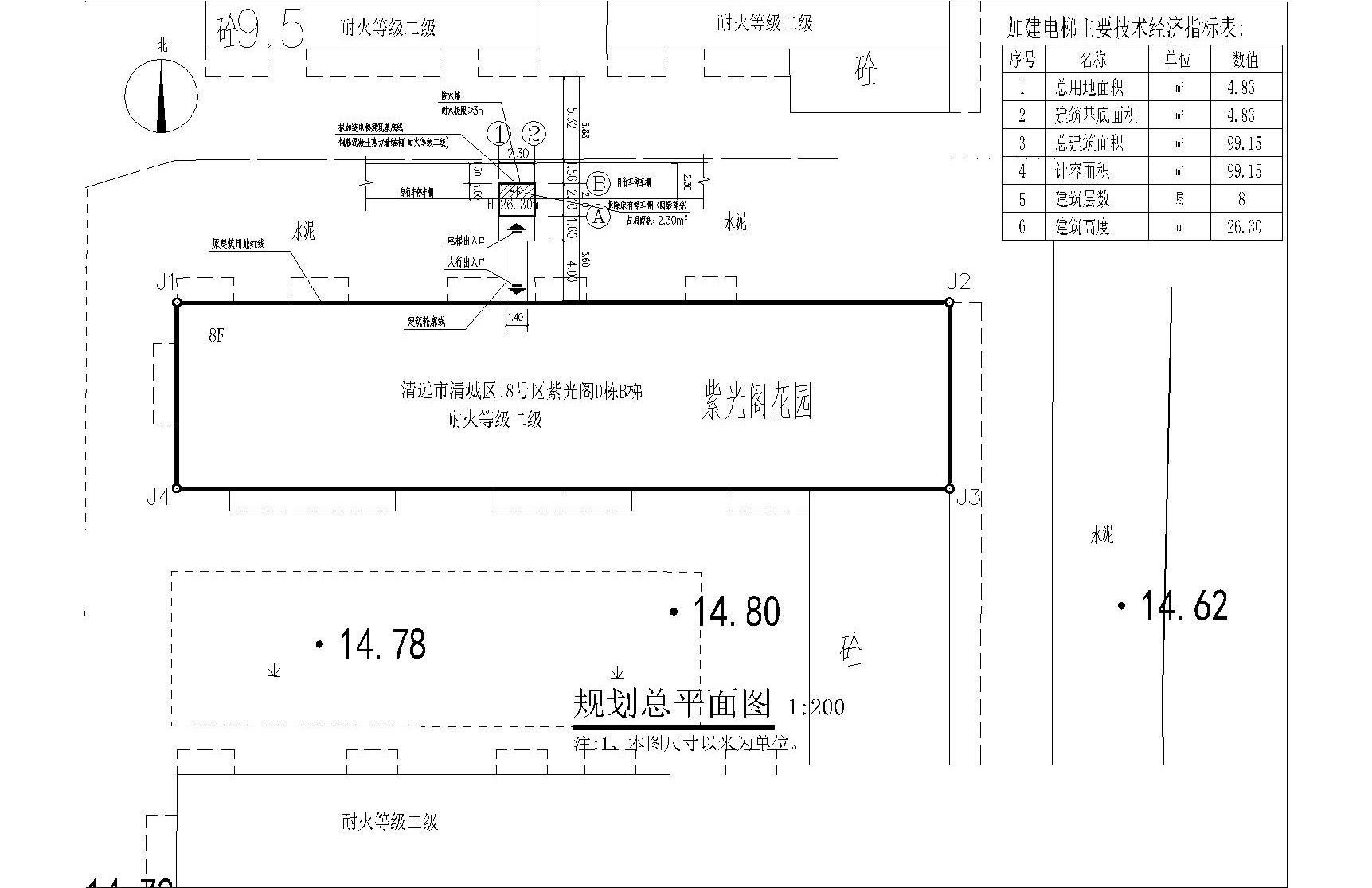 18號(hào)區(qū)紫光閣D棟B梯加裝電梯 總平面圖 2022.10.26_t3-Model.jpg